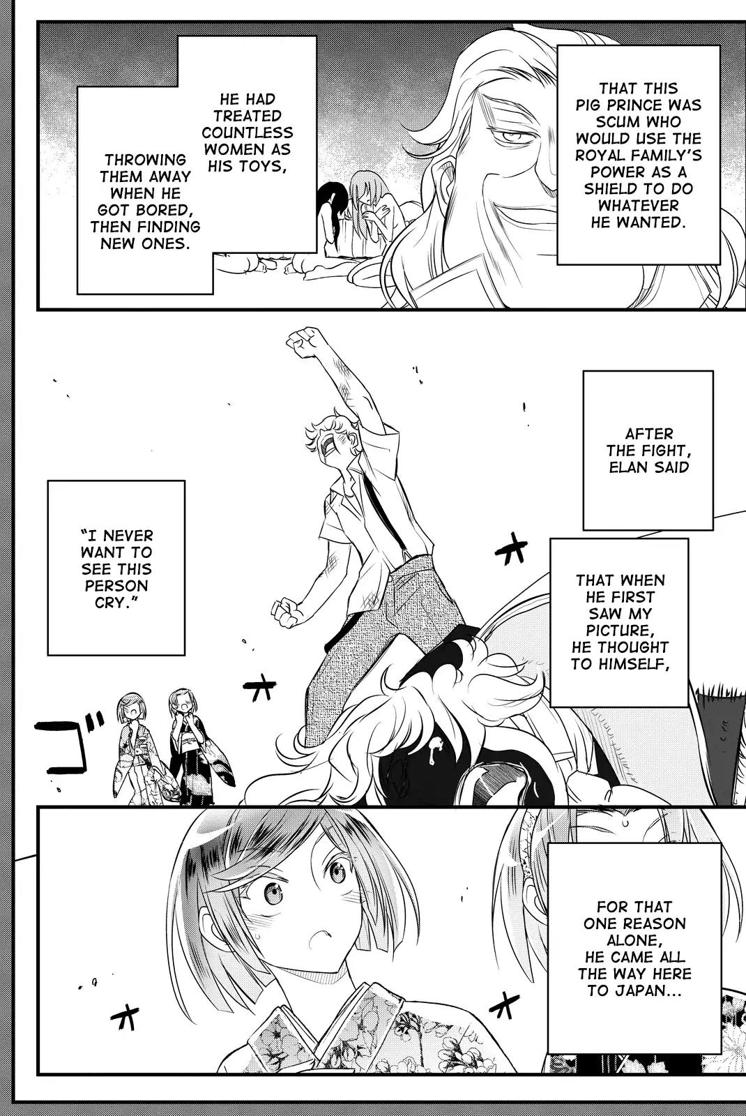 Kin no Kanojo, Gin no Kanojo Chapter 35 page 28 - Chapter 35: Attack 35
