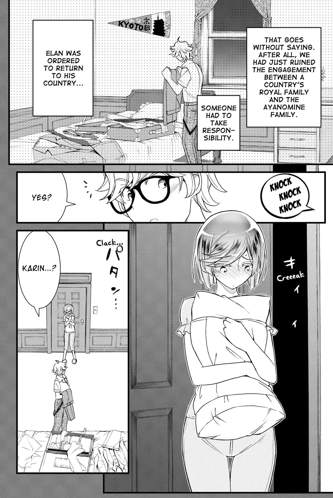 Kin no Kanojo, Gin no Kanojo Chapter 35 page 30 - Chapter 35: Attack 35
