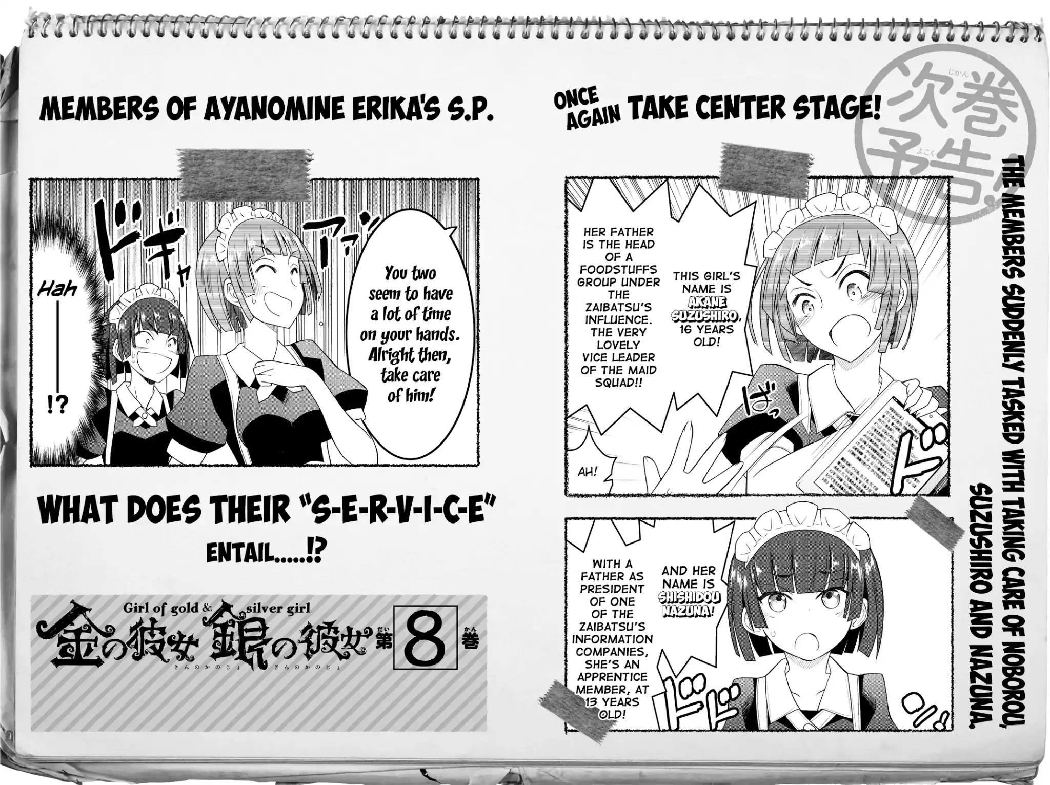 Kin no Kanojo, Gin no Kanojo Chapter 35 page 44 - Chapter 35: Attack 35