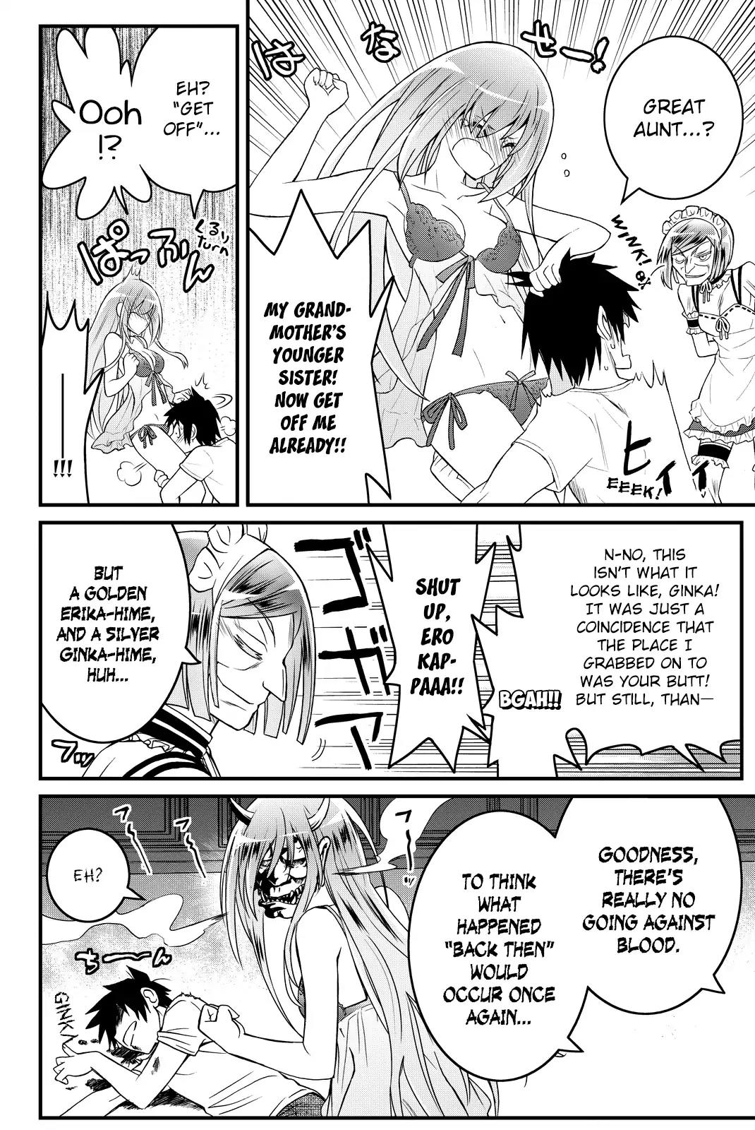 Kin no Kanojo, Gin no Kanojo Chapter 35 page 9 - Chapter 35: Attack 35