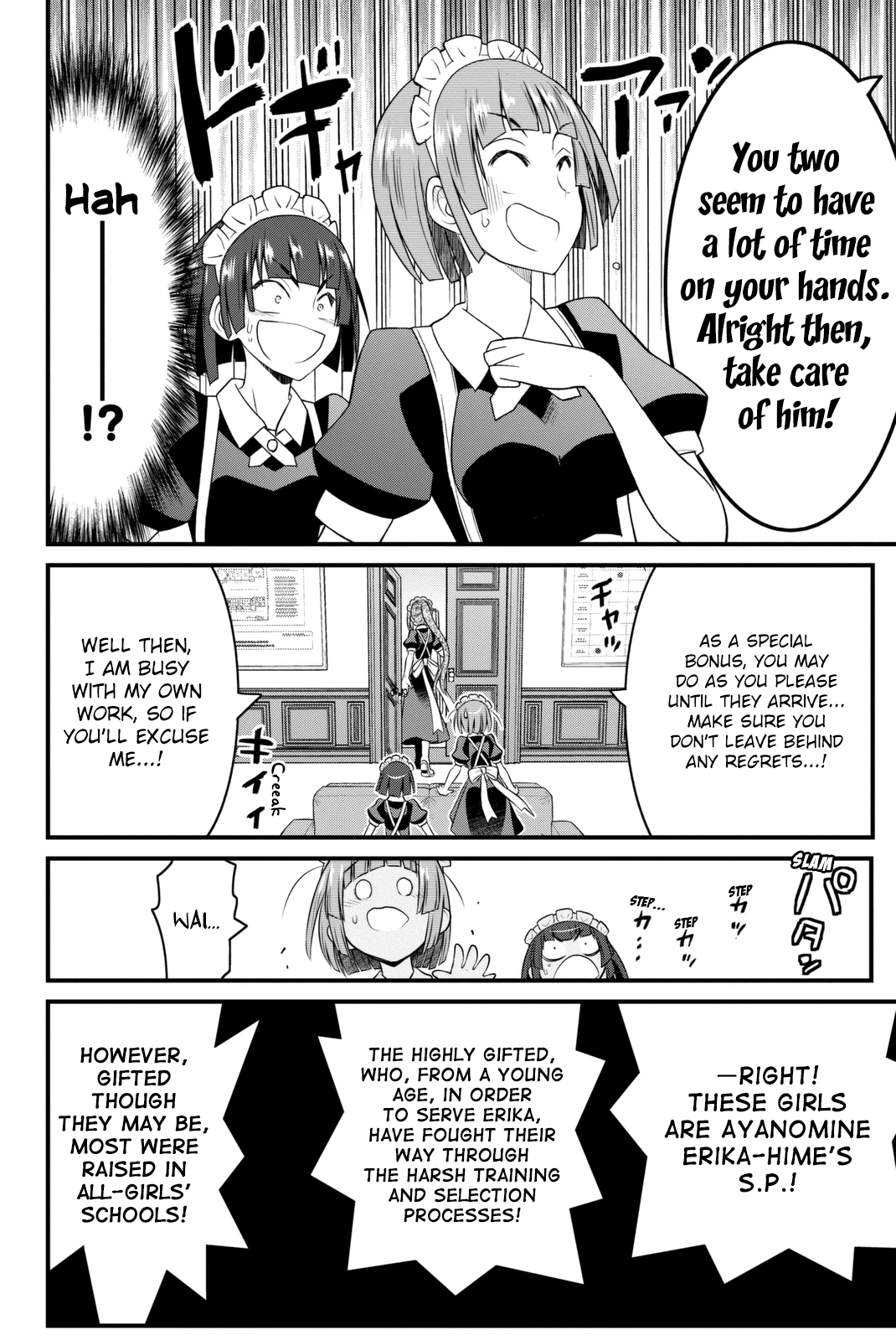 Kin no Kanojo, Gin no Kanojo Chapter 36 page 12 - Chapter 36: Attack 36