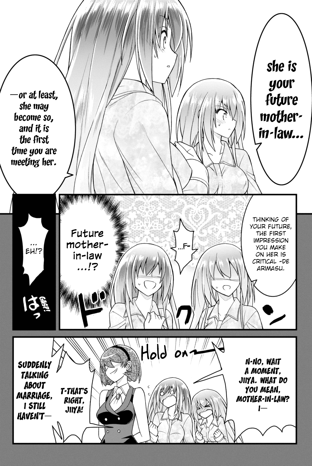 Kin no Kanojo, Gin no Kanojo Chapter 37 page 13 - Chapter 37: Attack 37