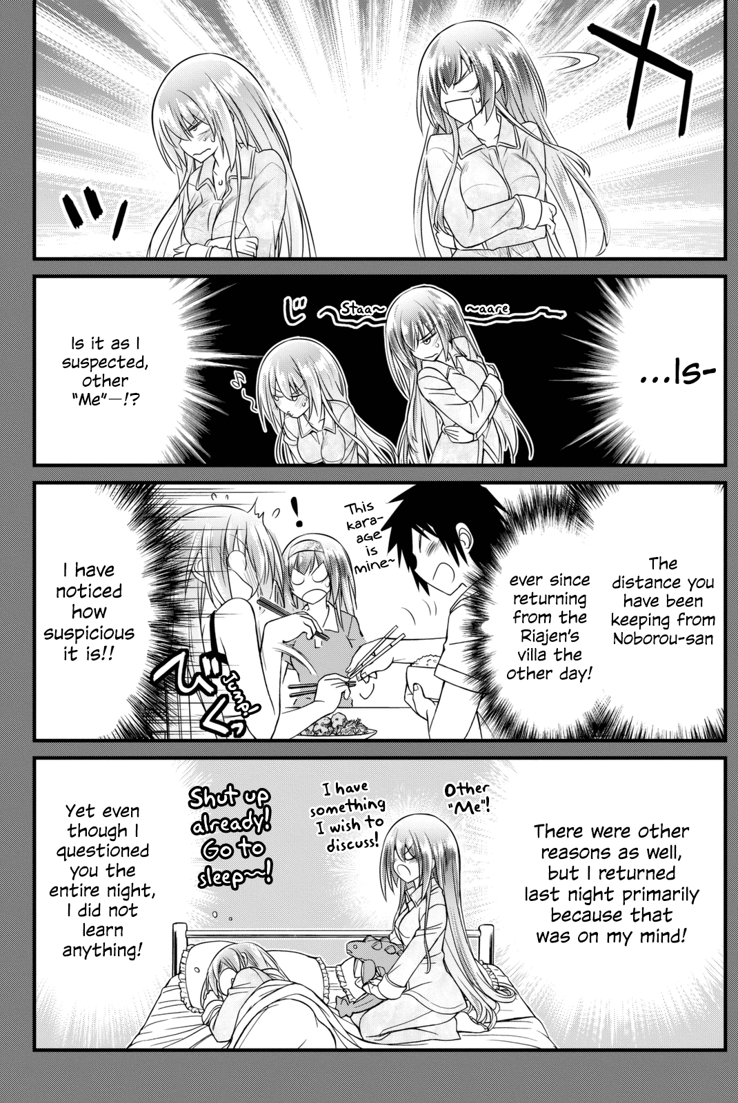 Kin no Kanojo, Gin no Kanojo Chapter 37 page 15 - Chapter 37: Attack 37