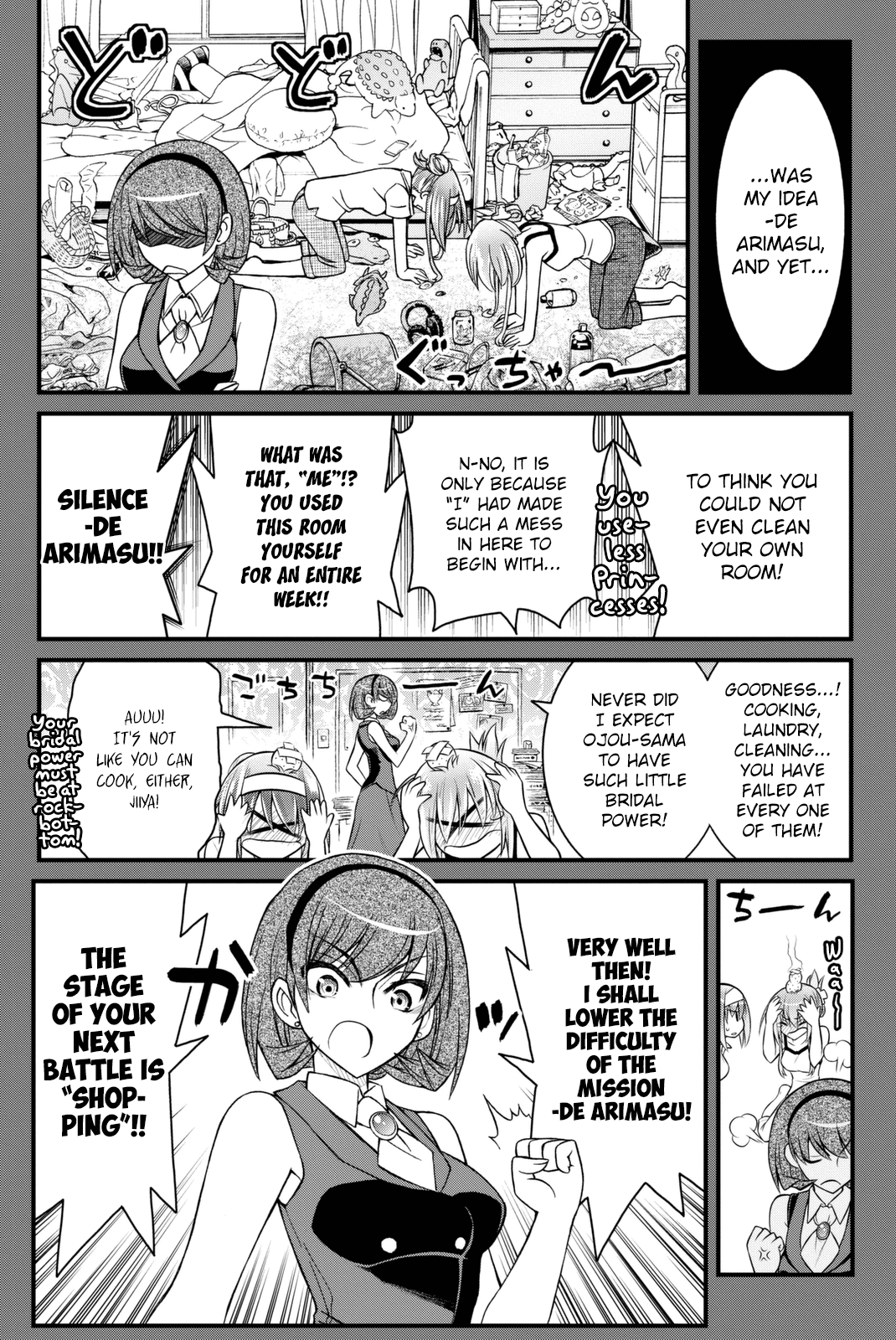 Kin no Kanojo, Gin no Kanojo Chapter 37 page 18 - Chapter 37: Attack 37
