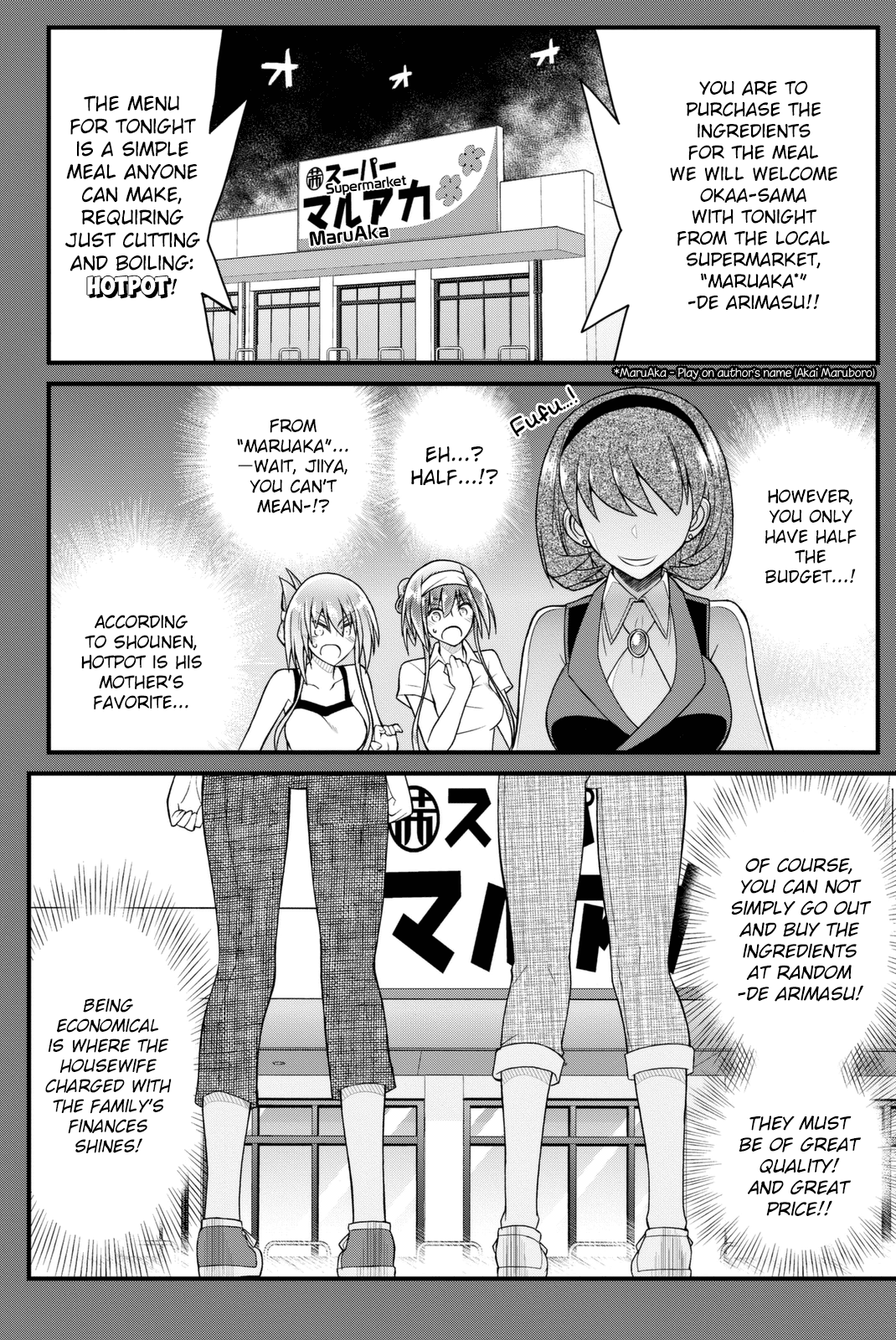 Kin no Kanojo, Gin no Kanojo Chapter 37 page 19 - Chapter 37: Attack 37