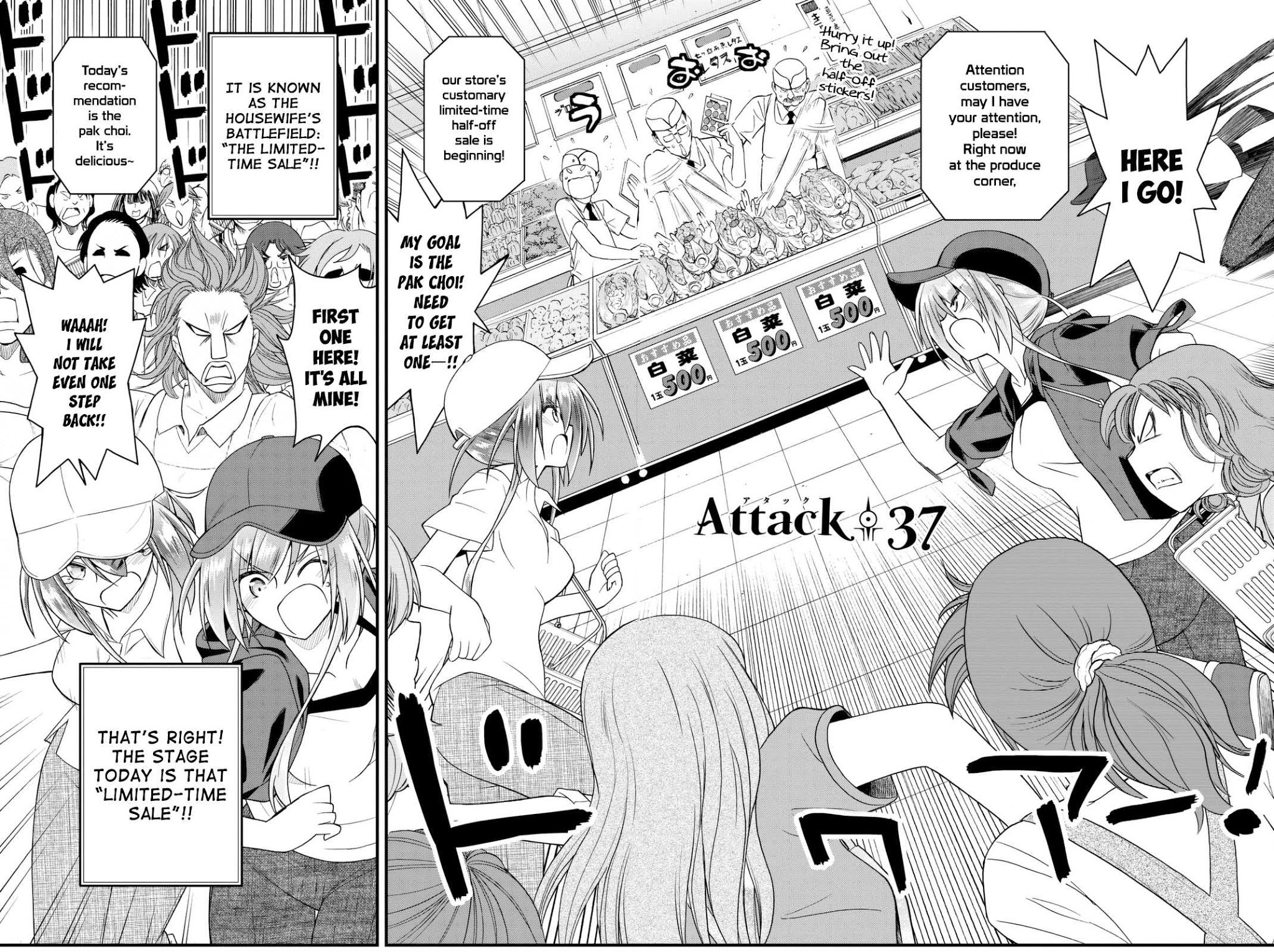Kin no Kanojo, Gin no Kanojo Chapter 37 page 2 - Chapter 37: Attack 37