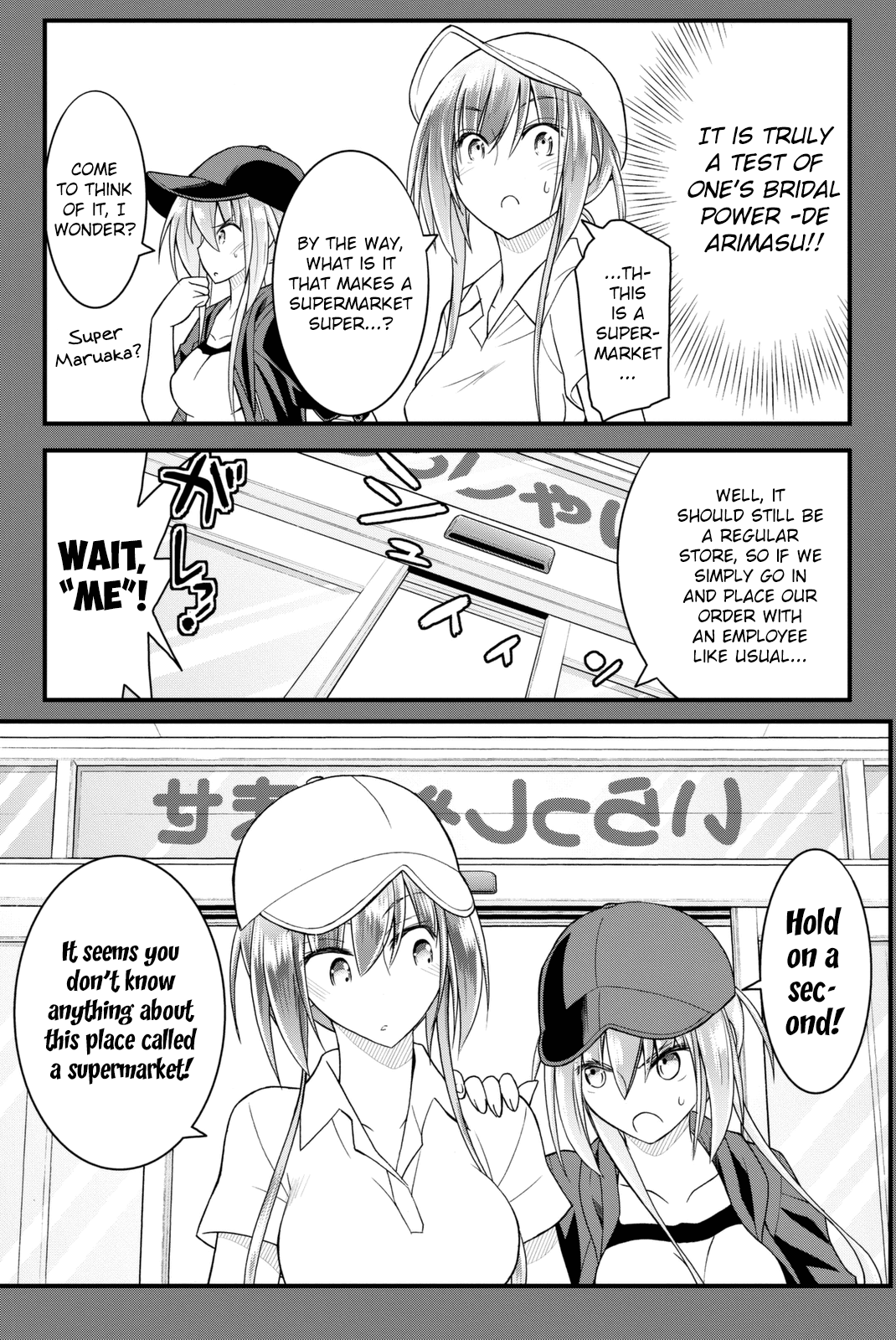 Kin no Kanojo, Gin no Kanojo Chapter 37 page 20 - Chapter 37: Attack 37