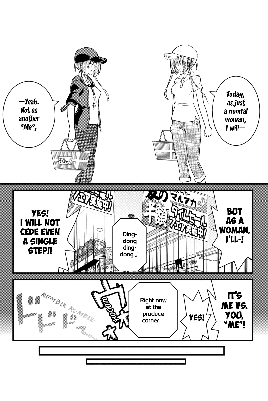 Kin no Kanojo, Gin no Kanojo Chapter 37 page 25 - Chapter 37: Attack 37