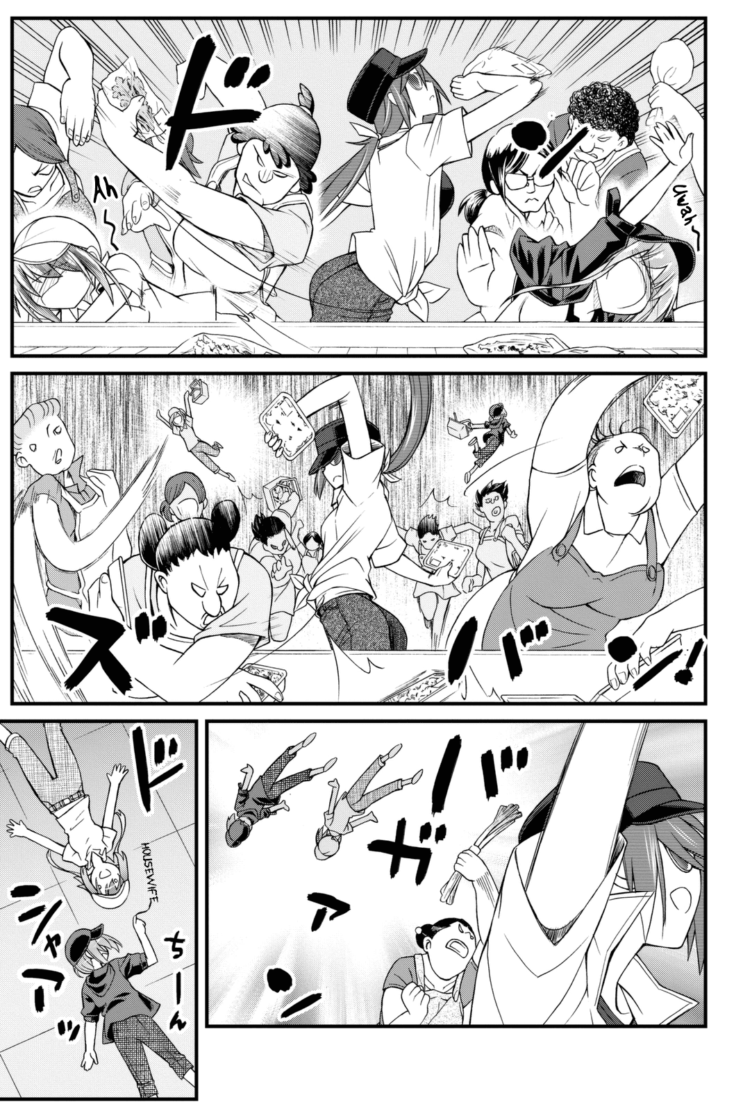 Kin no Kanojo, Gin no Kanojo Chapter 37 page 26 - Chapter 37: Attack 37