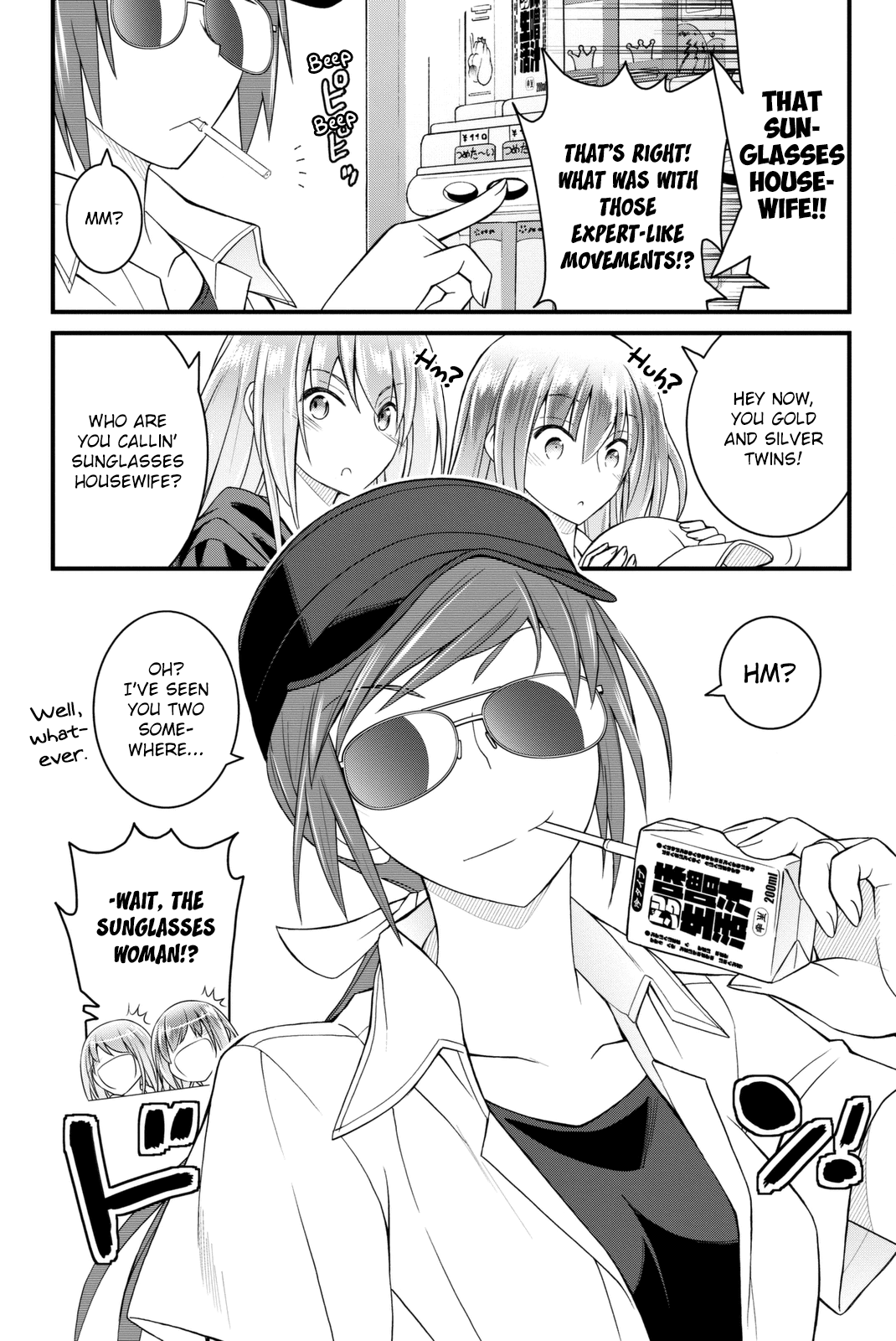Kin no Kanojo, Gin no Kanojo Chapter 37 page 28 - Chapter 37: Attack 37