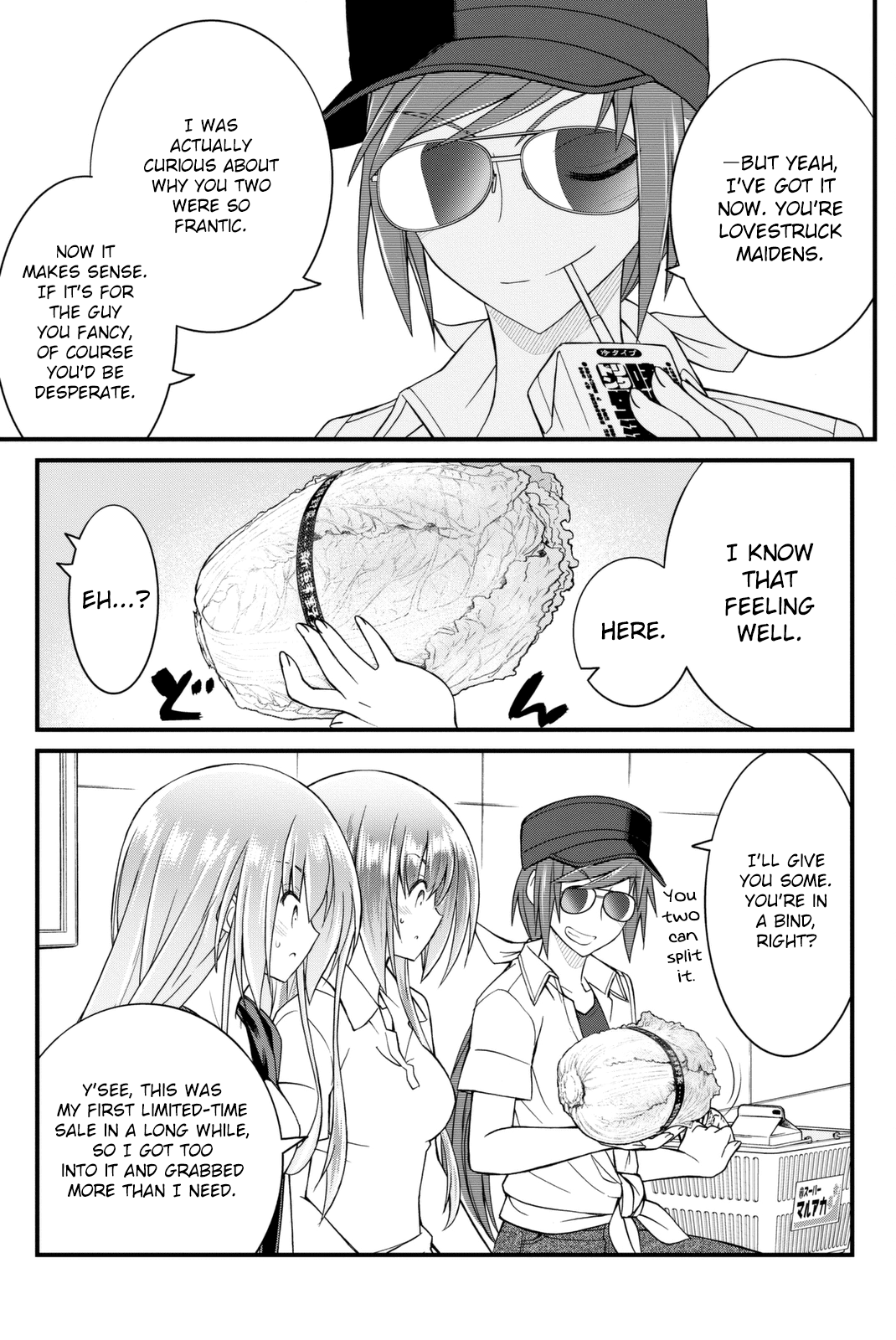 Kin no Kanojo, Gin no Kanojo Chapter 37 page 30 - Chapter 37: Attack 37