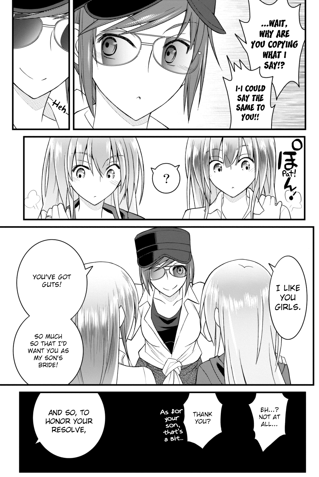 Kin no Kanojo, Gin no Kanojo Chapter 37 page 32 - Chapter 37: Attack 37