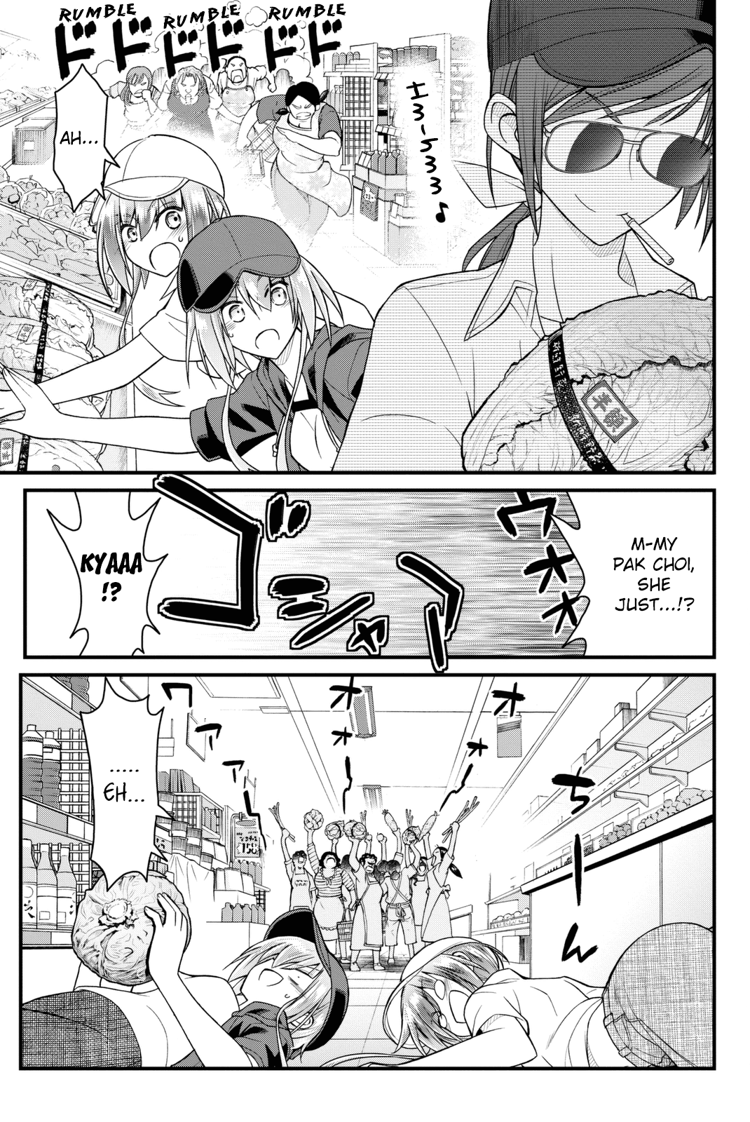 Kin no Kanojo, Gin no Kanojo Chapter 37 page 4 - Chapter 37: Attack 37