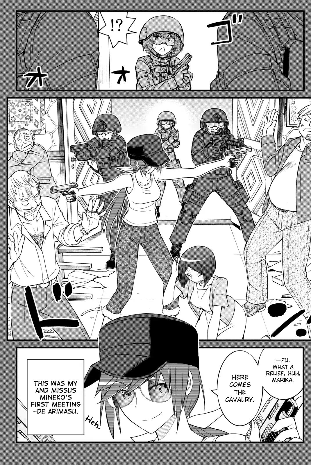 Kin no Kanojo, Gin no Kanojo Chapter 38 page 11 - Chapter 38: Attack 38