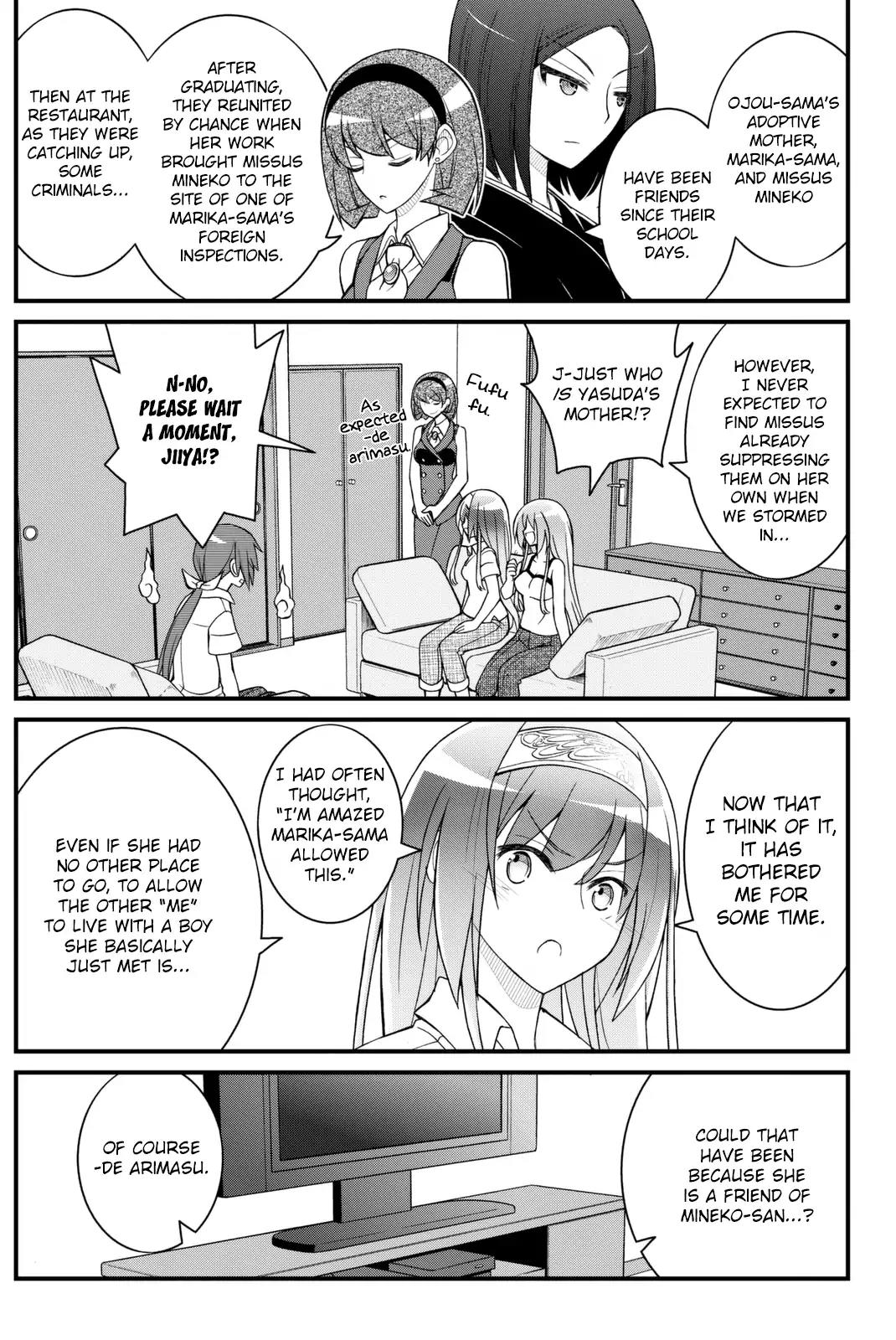 Kin no Kanojo, Gin no Kanojo Chapter 38 page 12 - Chapter 38: Attack 38