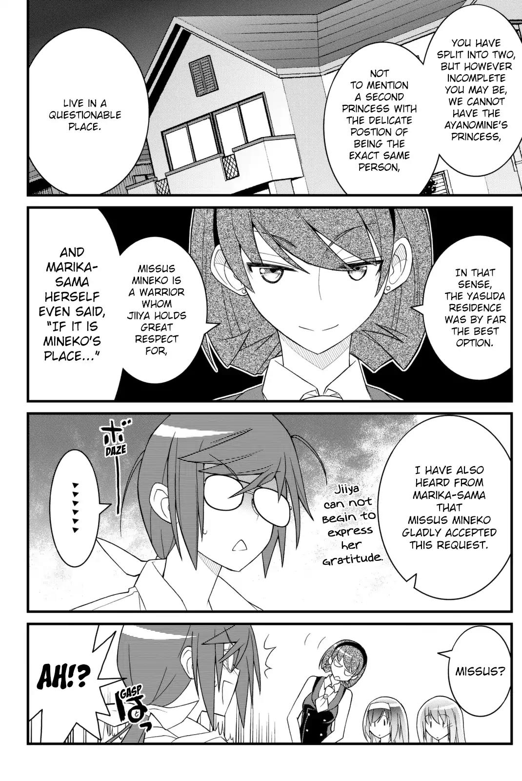 Kin no Kanojo, Gin no Kanojo Chapter 38 page 13 - Chapter 38: Attack 38