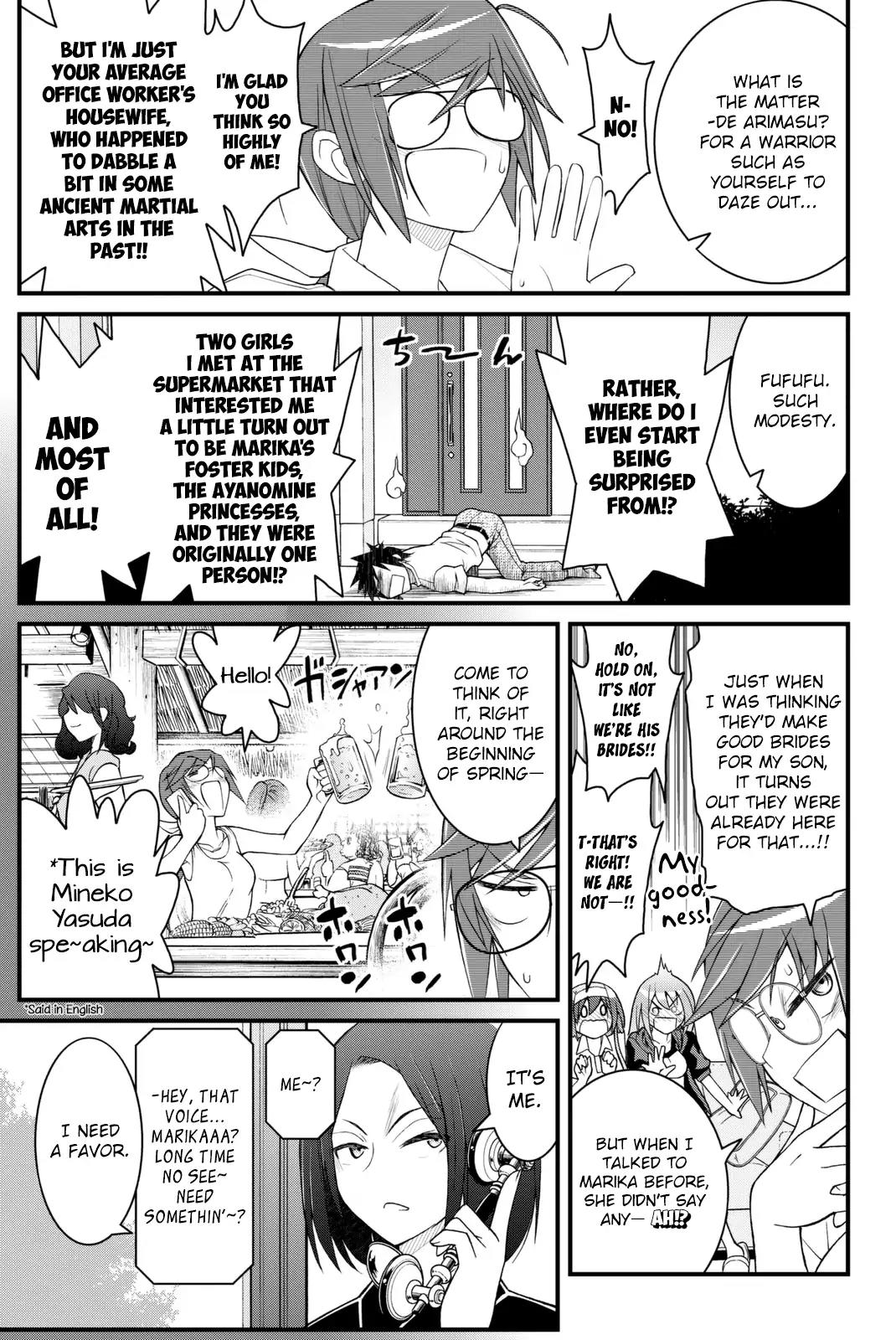 Kin no Kanojo, Gin no Kanojo Chapter 38 page 14 - Chapter 38: Attack 38