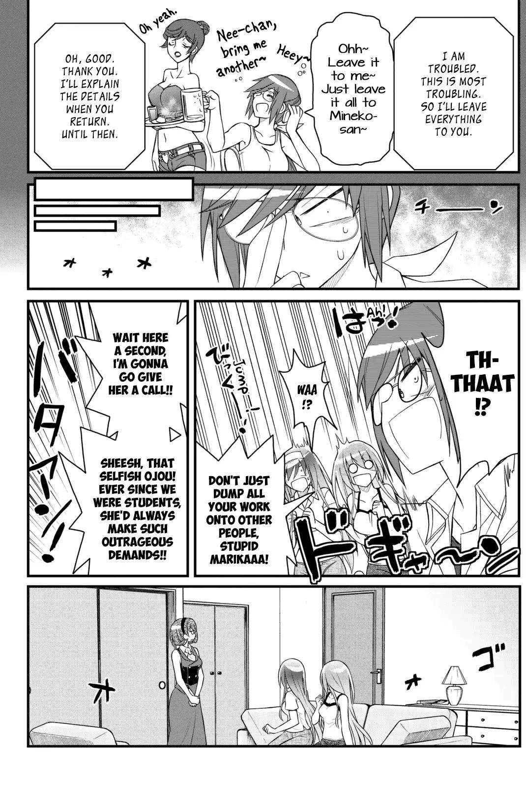 Kin no Kanojo, Gin no Kanojo Chapter 38 page 15 - Chapter 38: Attack 38