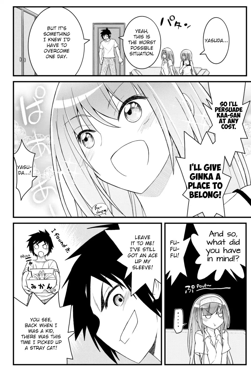 Kin no Kanojo, Gin no Kanojo Chapter 38 page 17 - Chapter 38: Attack 38