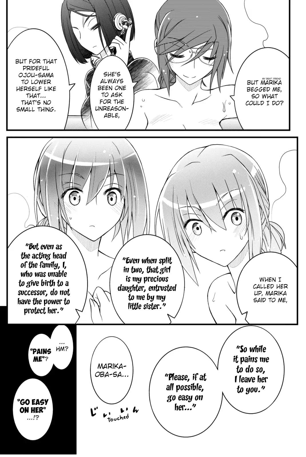Kin no Kanojo, Gin no Kanojo Chapter 38 page 23 - Chapter 38: Attack 38