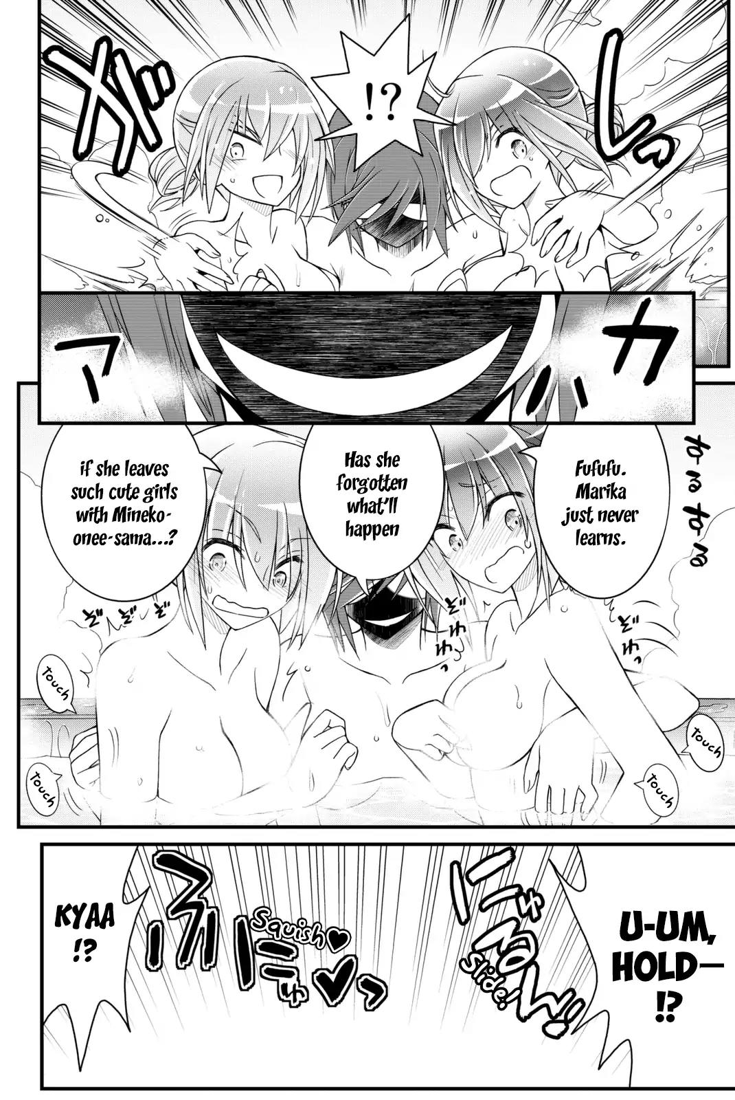 Kin no Kanojo, Gin no Kanojo Chapter 38 page 24 - Chapter 38: Attack 38