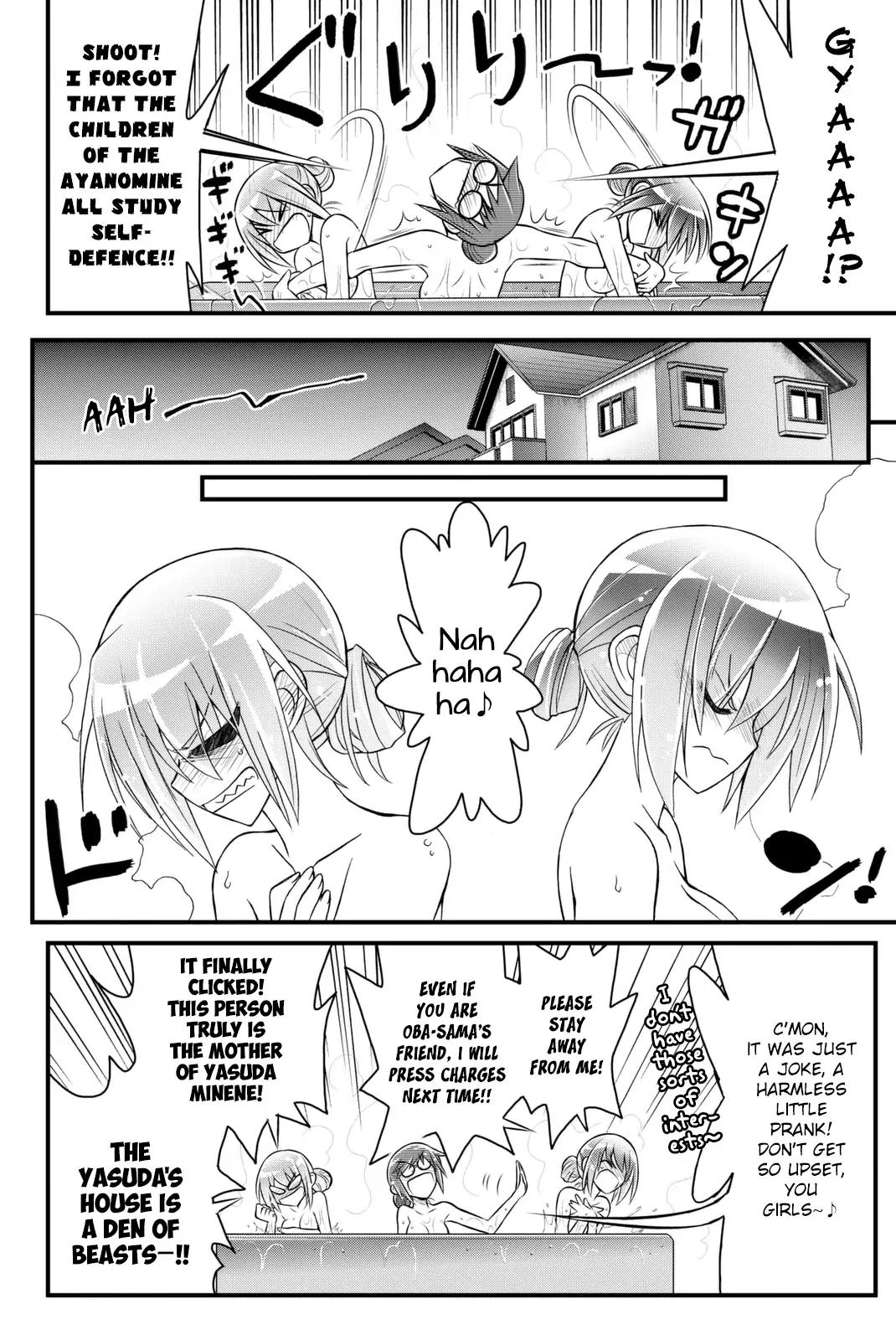 Kin no Kanojo, Gin no Kanojo Chapter 38 page 28 - Chapter 38: Attack 38