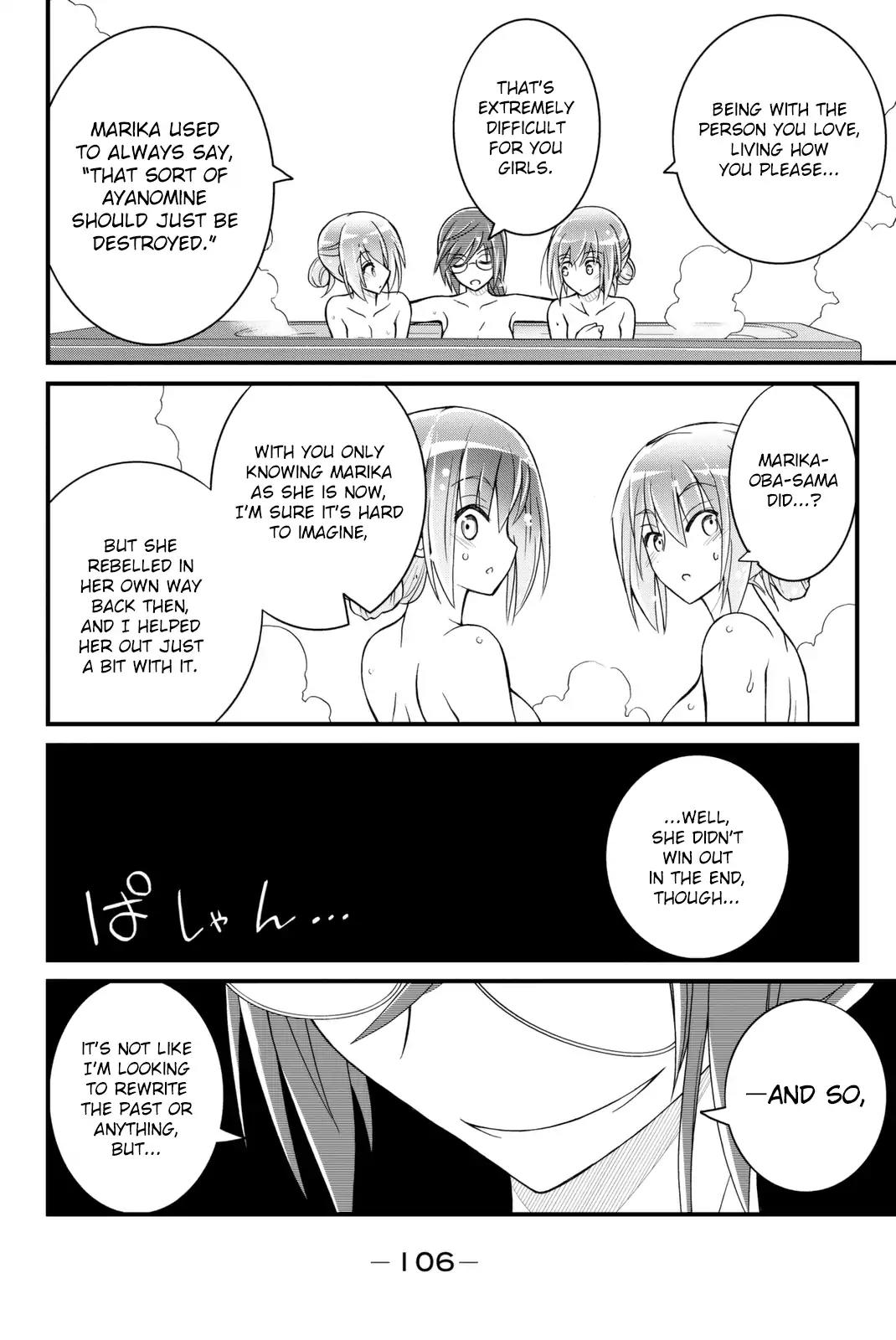 Kin no Kanojo, Gin no Kanojo Chapter 38 page 30 - Chapter 38: Attack 38