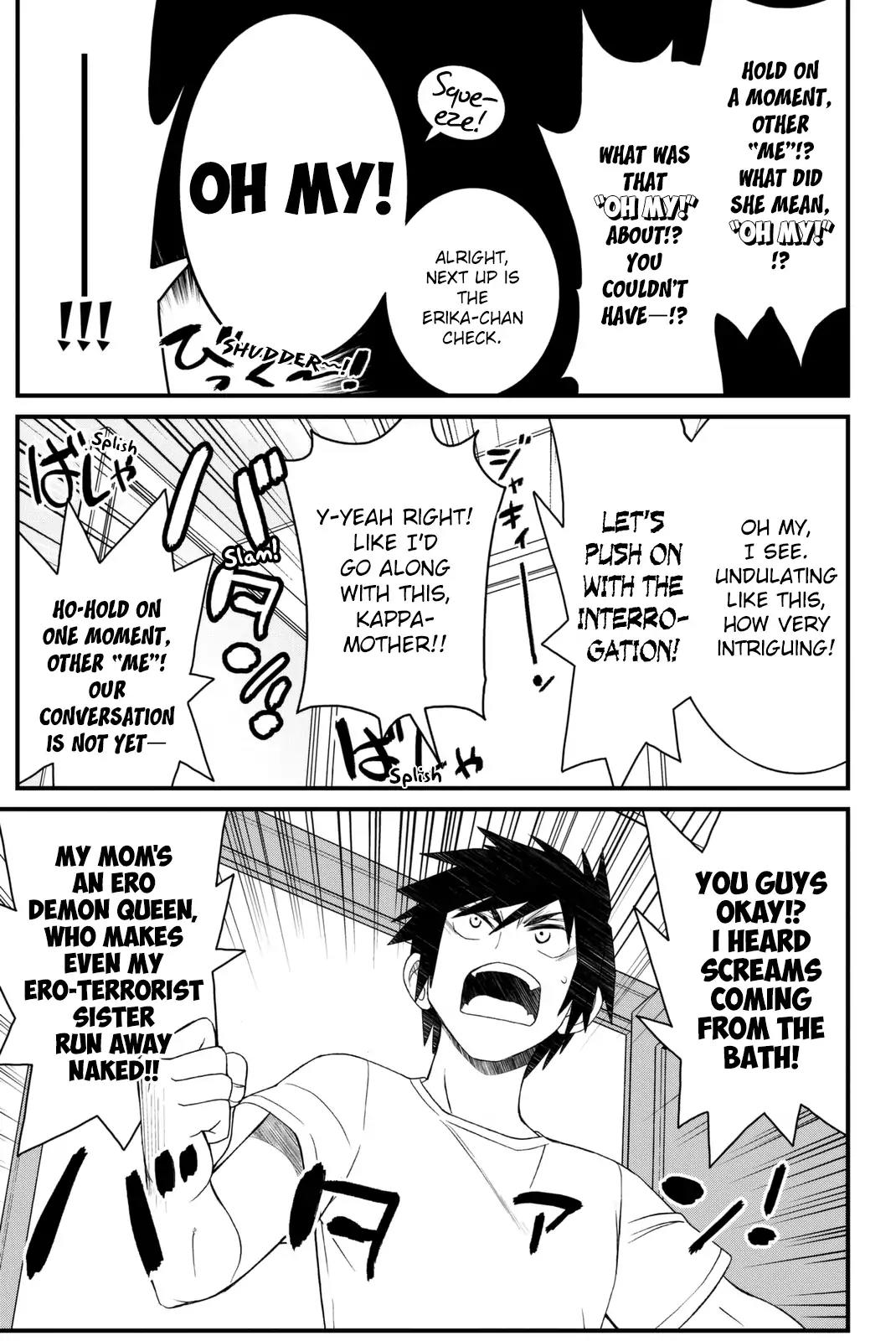 Kin no Kanojo, Gin no Kanojo Chapter 38 page 33 - Chapter 38: Attack 38