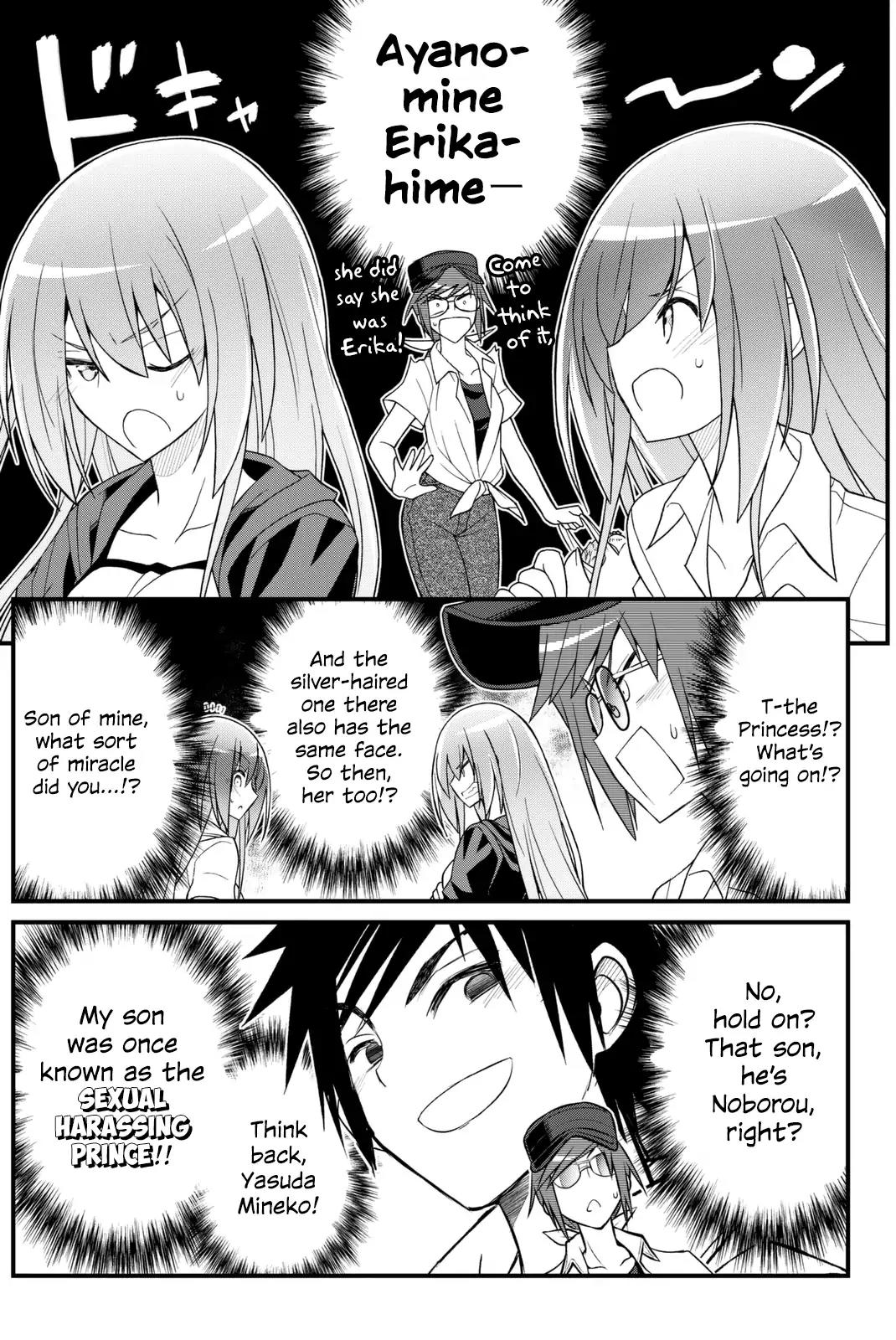 Kin no Kanojo, Gin no Kanojo Chapter 38 page 6 - Chapter 38: Attack 38
