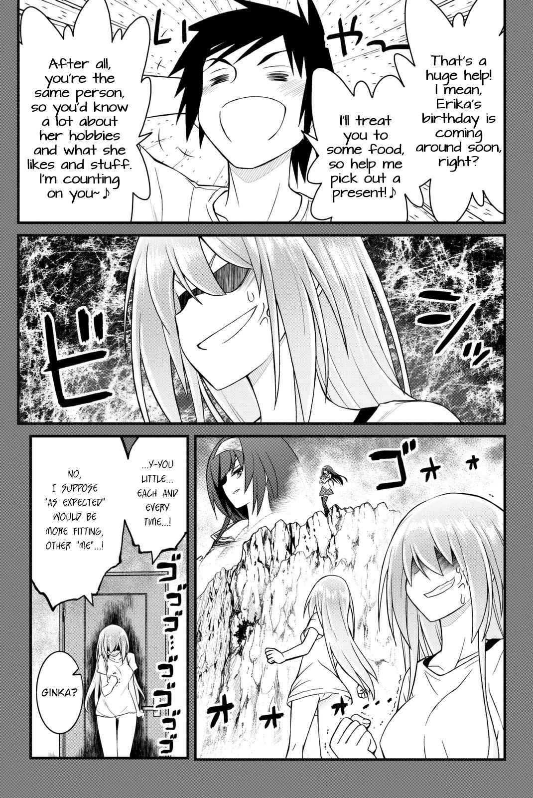 Kin no Kanojo, Gin no Kanojo Chapter 39 page 12 - Chapter 39: Attack 39
