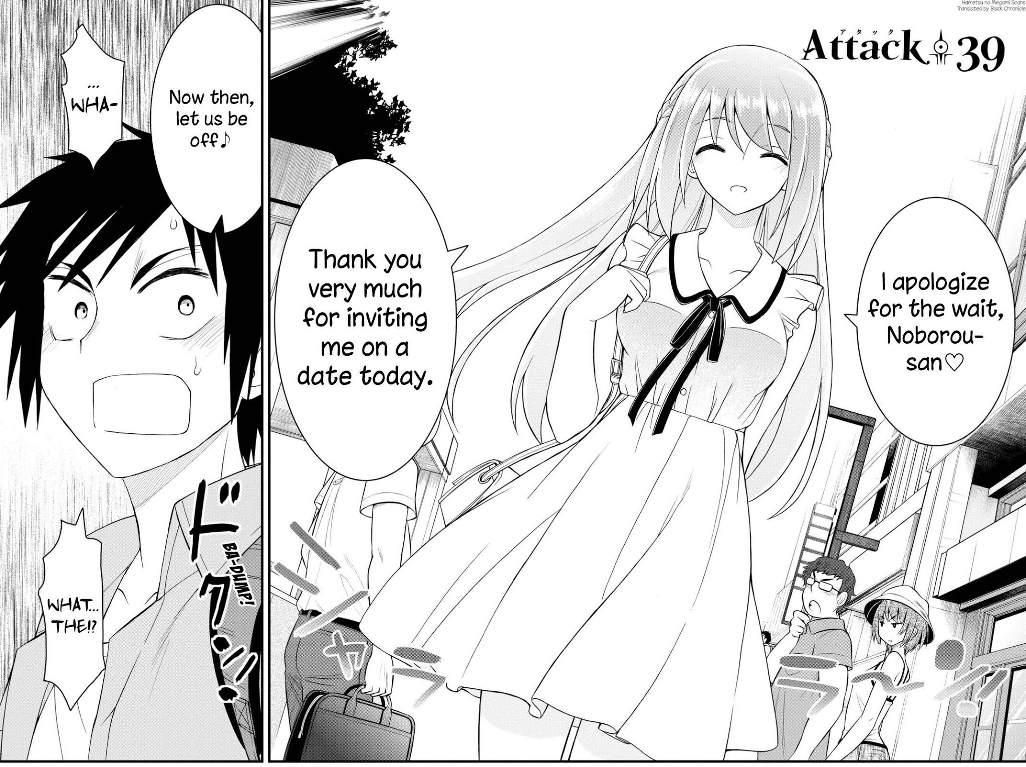 Kin no Kanojo, Gin no Kanojo Chapter 39 page 2 - Chapter 39: Attack 39