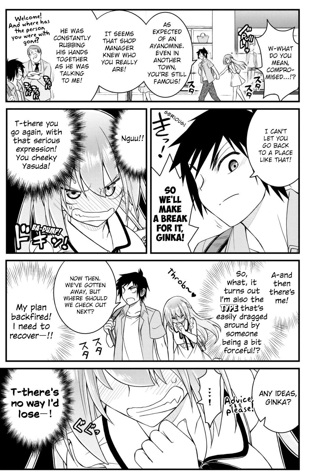 Kin no Kanojo, Gin no Kanojo Chapter 39 page 20 - Chapter 39: Attack 39