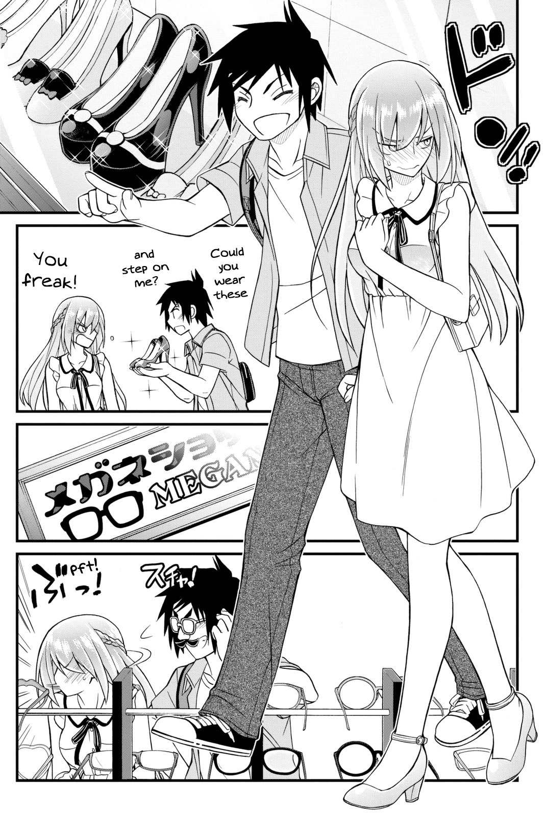 Kin no Kanojo, Gin no Kanojo Chapter 39 page 22 - Chapter 39: Attack 39
