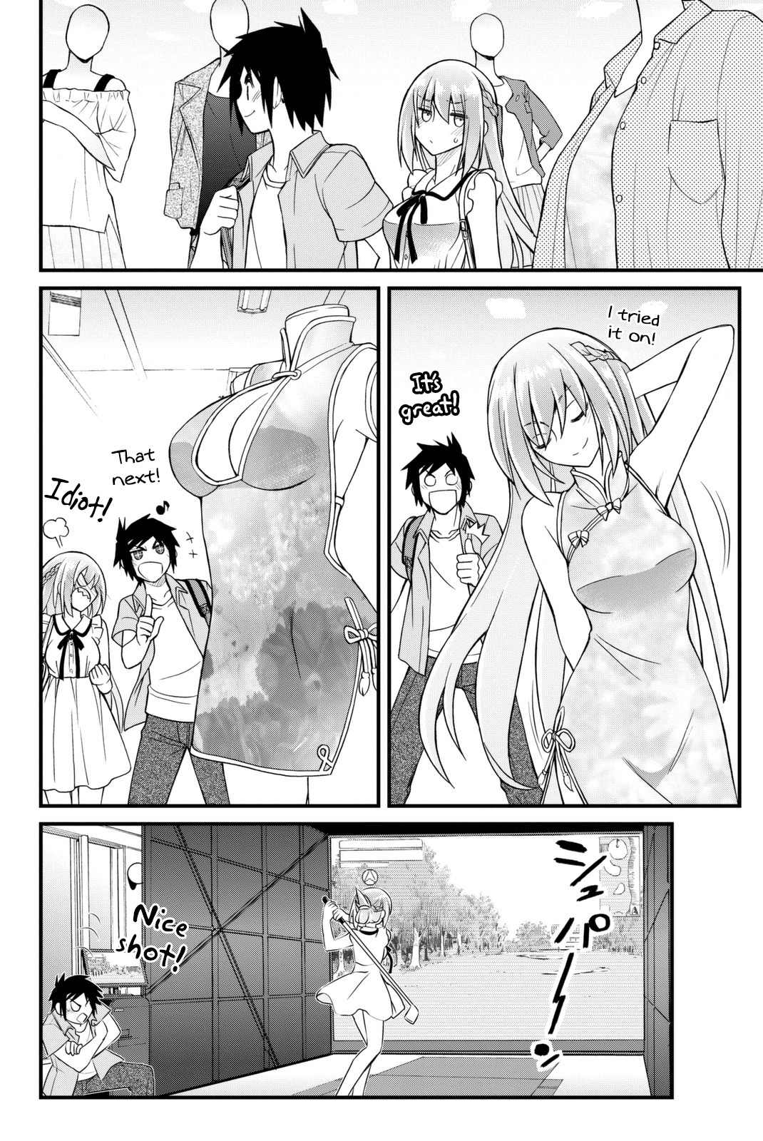 Kin no Kanojo, Gin no Kanojo Chapter 39 page 23 - Chapter 39: Attack 39