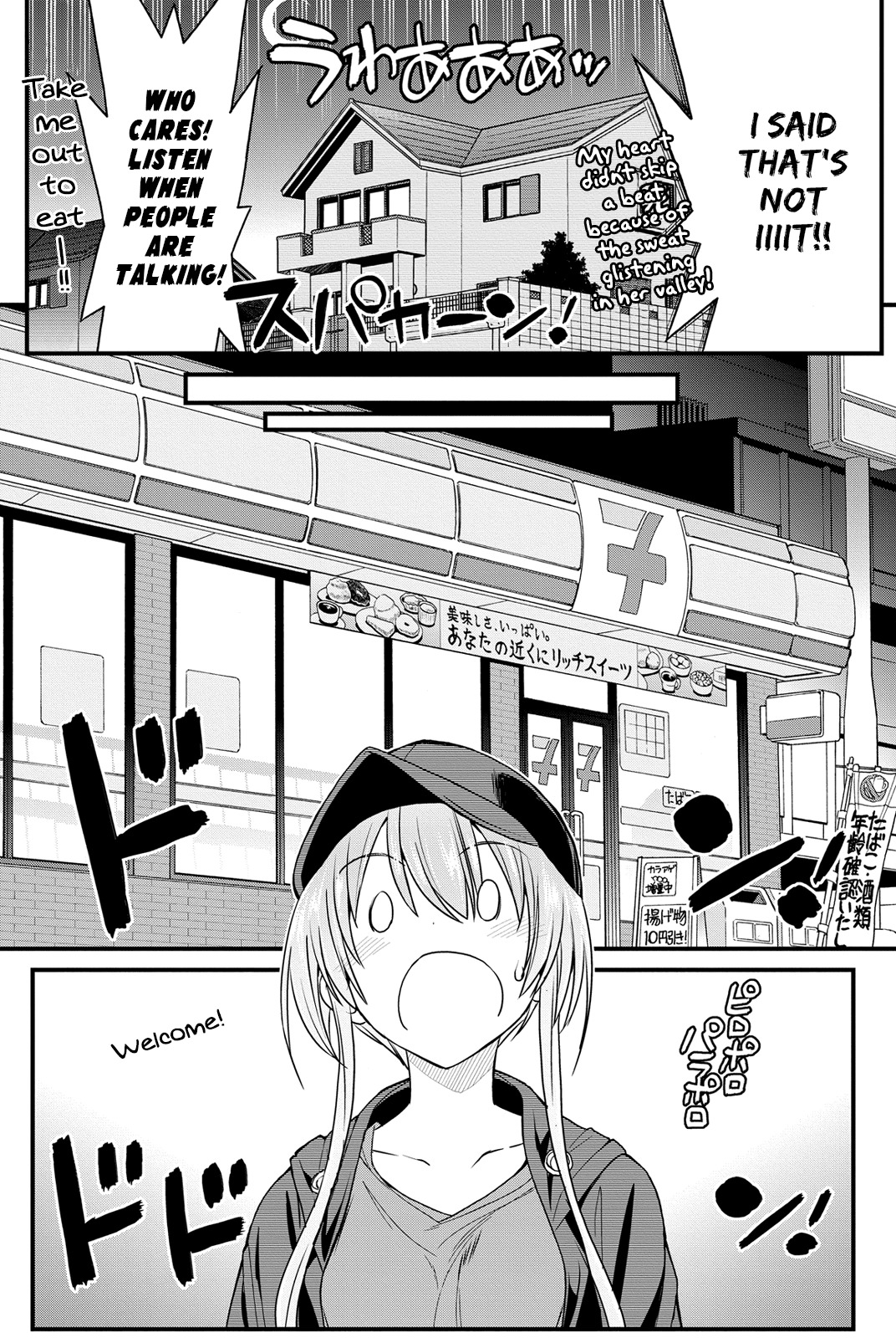 Kin no Kanojo, Gin no Kanojo Chapter 4 page 10 - Chapter 4: Attack 04