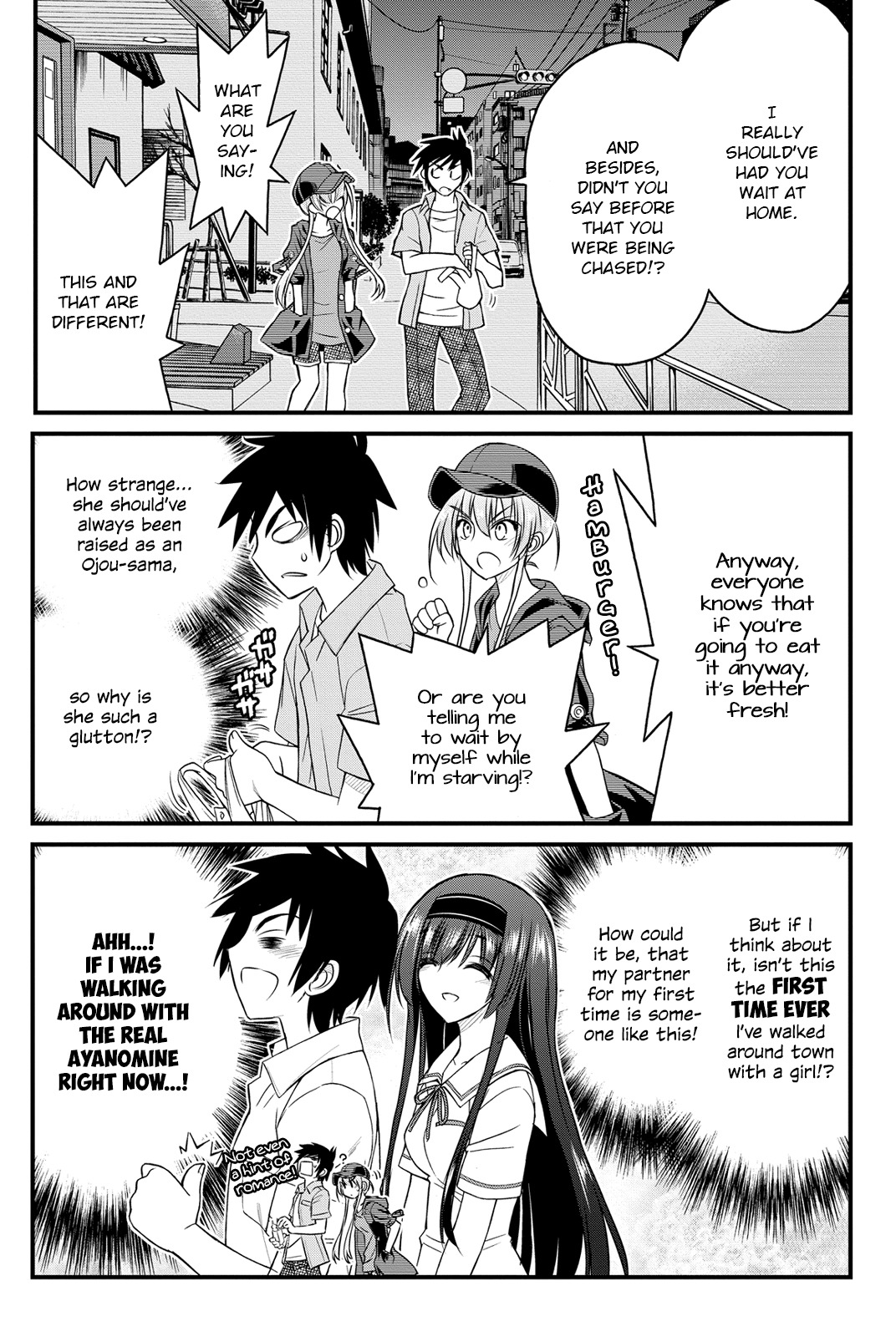 Kin no Kanojo, Gin no Kanojo Chapter 4 page 12 - Chapter 4: Attack 04