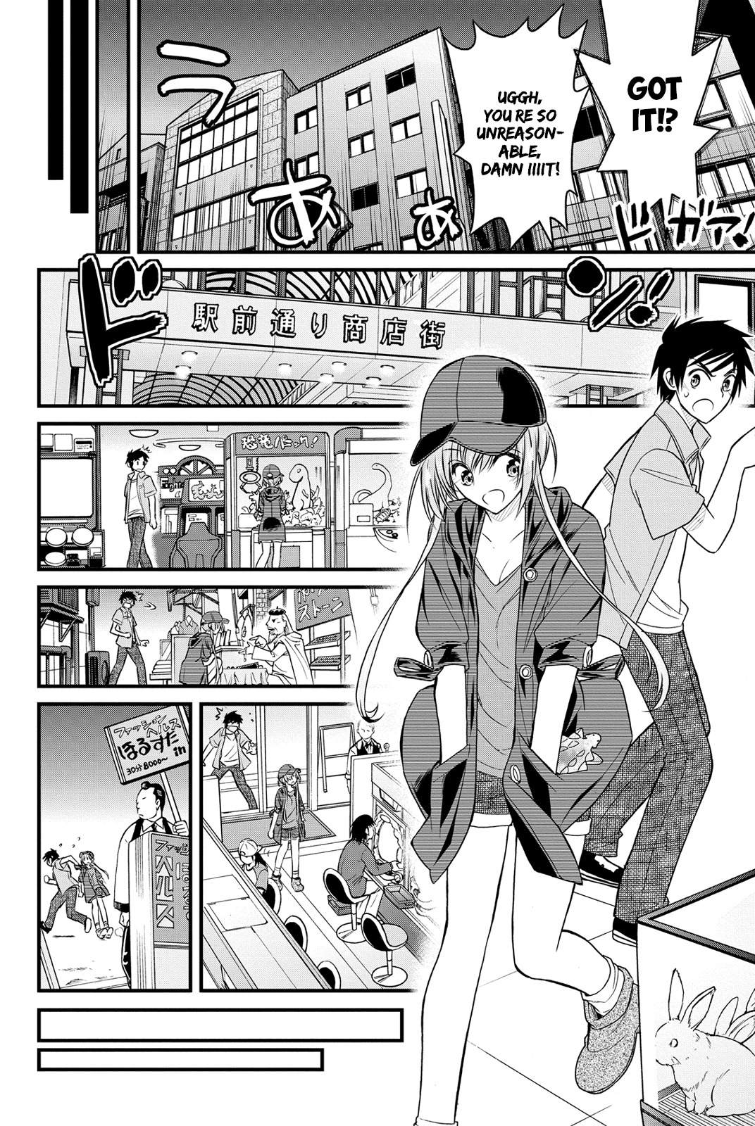Kin no Kanojo, Gin no Kanojo Chapter 4 page 15 - Chapter 4: Attack 04