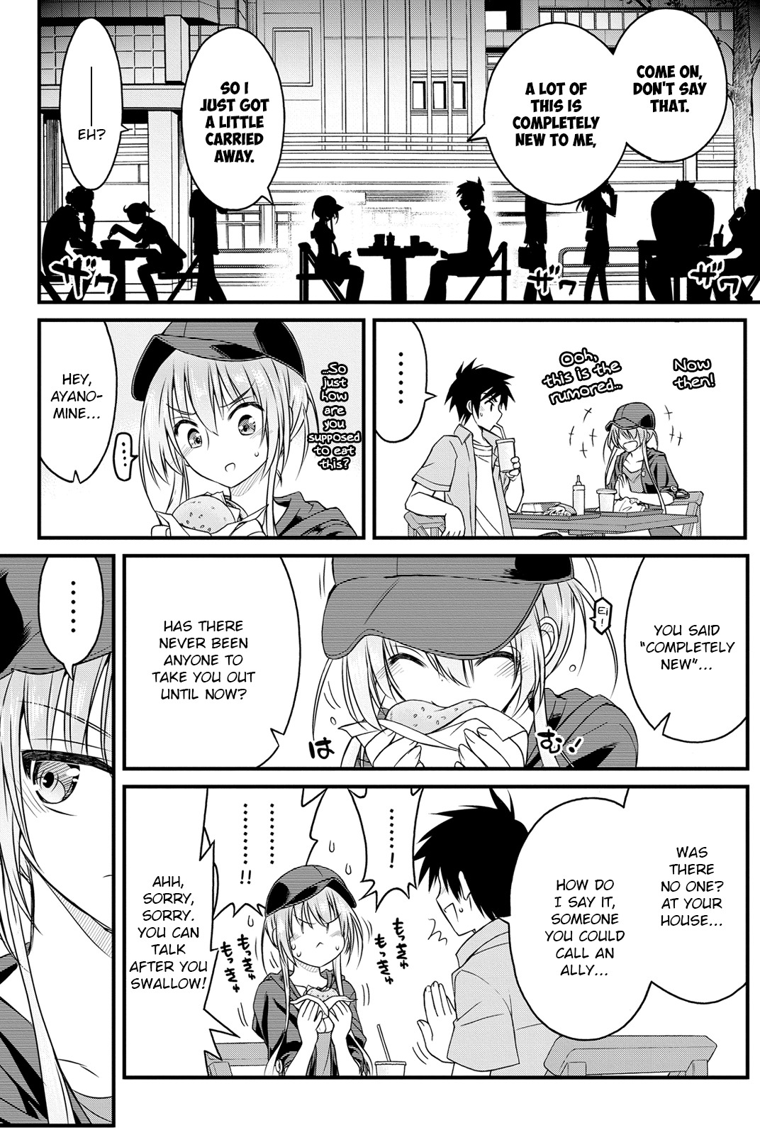 Kin no Kanojo, Gin no Kanojo Chapter 4 page 17 - Chapter 4: Attack 04