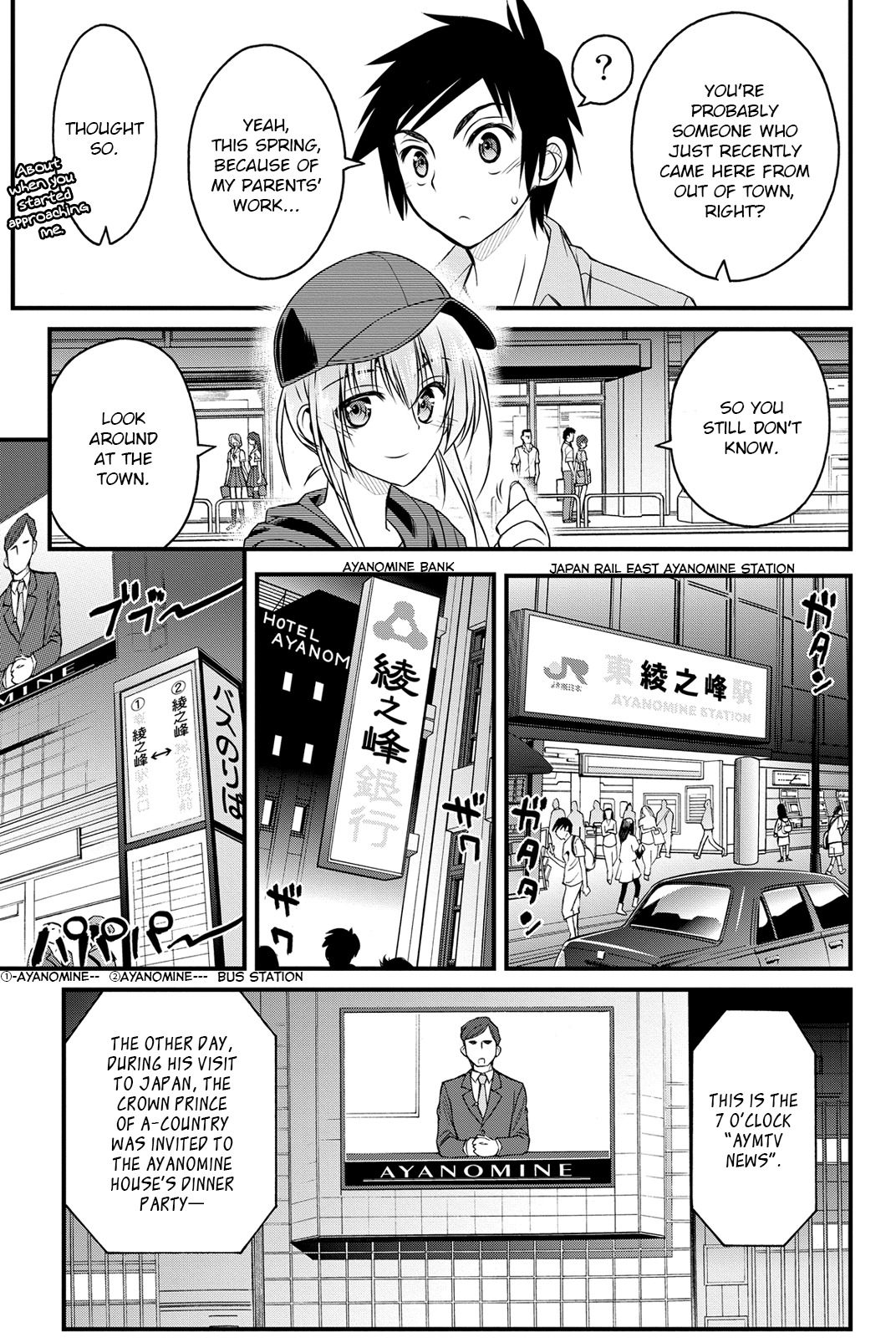 Kin no Kanojo, Gin no Kanojo Chapter 4 page 18 - Chapter 4: Attack 04