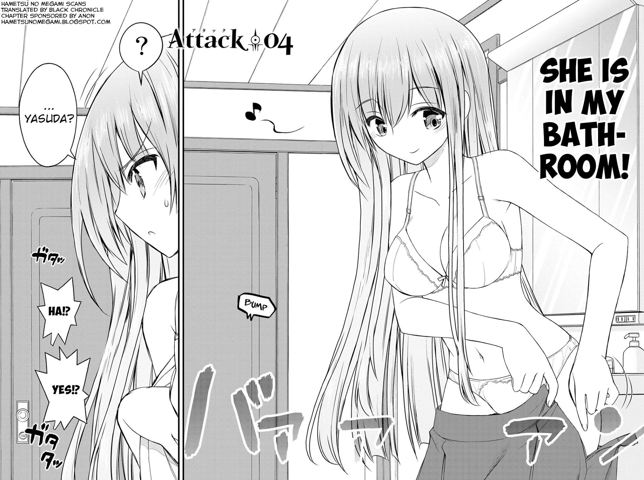 Kin no Kanojo, Gin no Kanojo Chapter 4 page 2 - Chapter 4: Attack 04