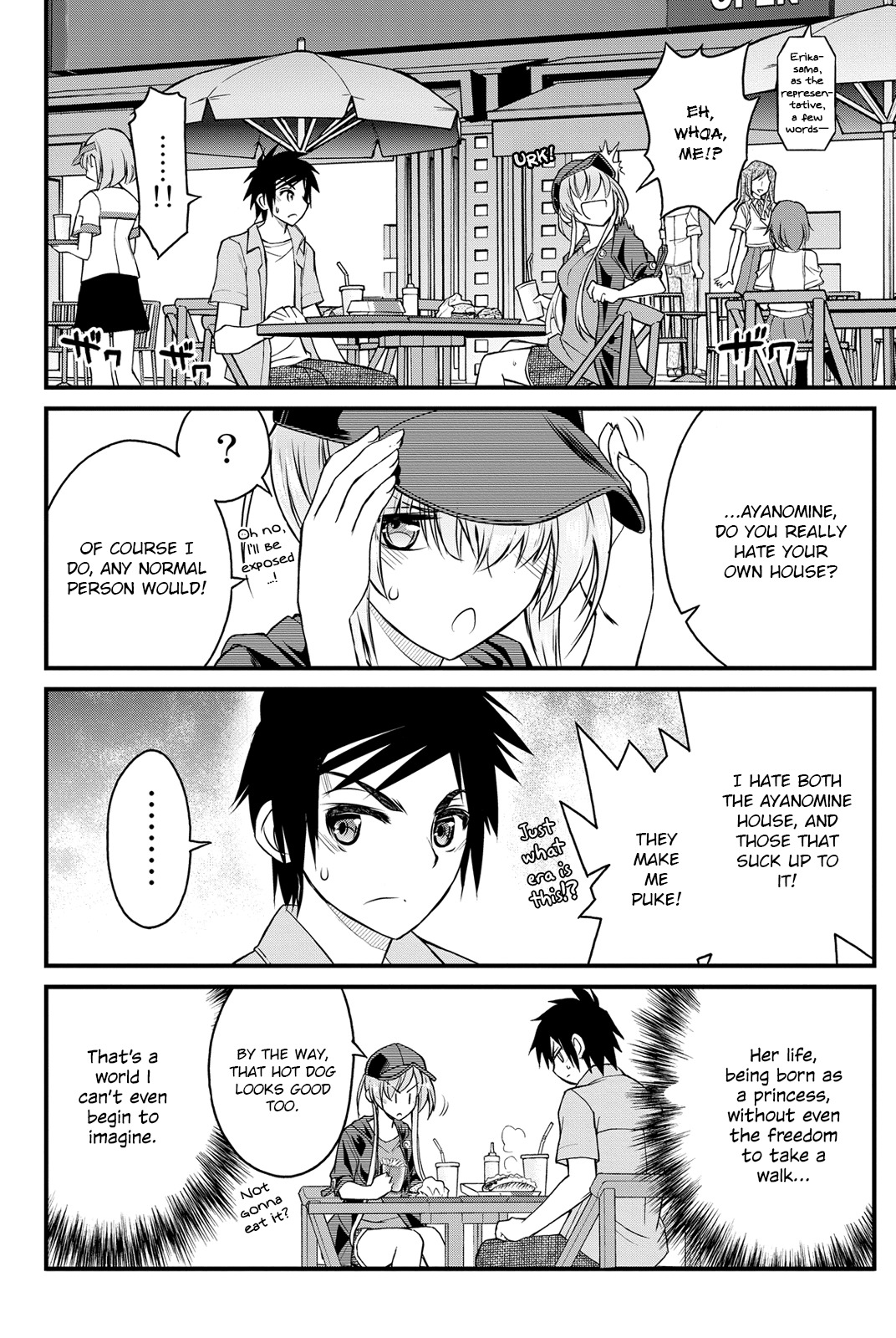 Kin no Kanojo, Gin no Kanojo Chapter 4 page 20 - Chapter 4: Attack 04