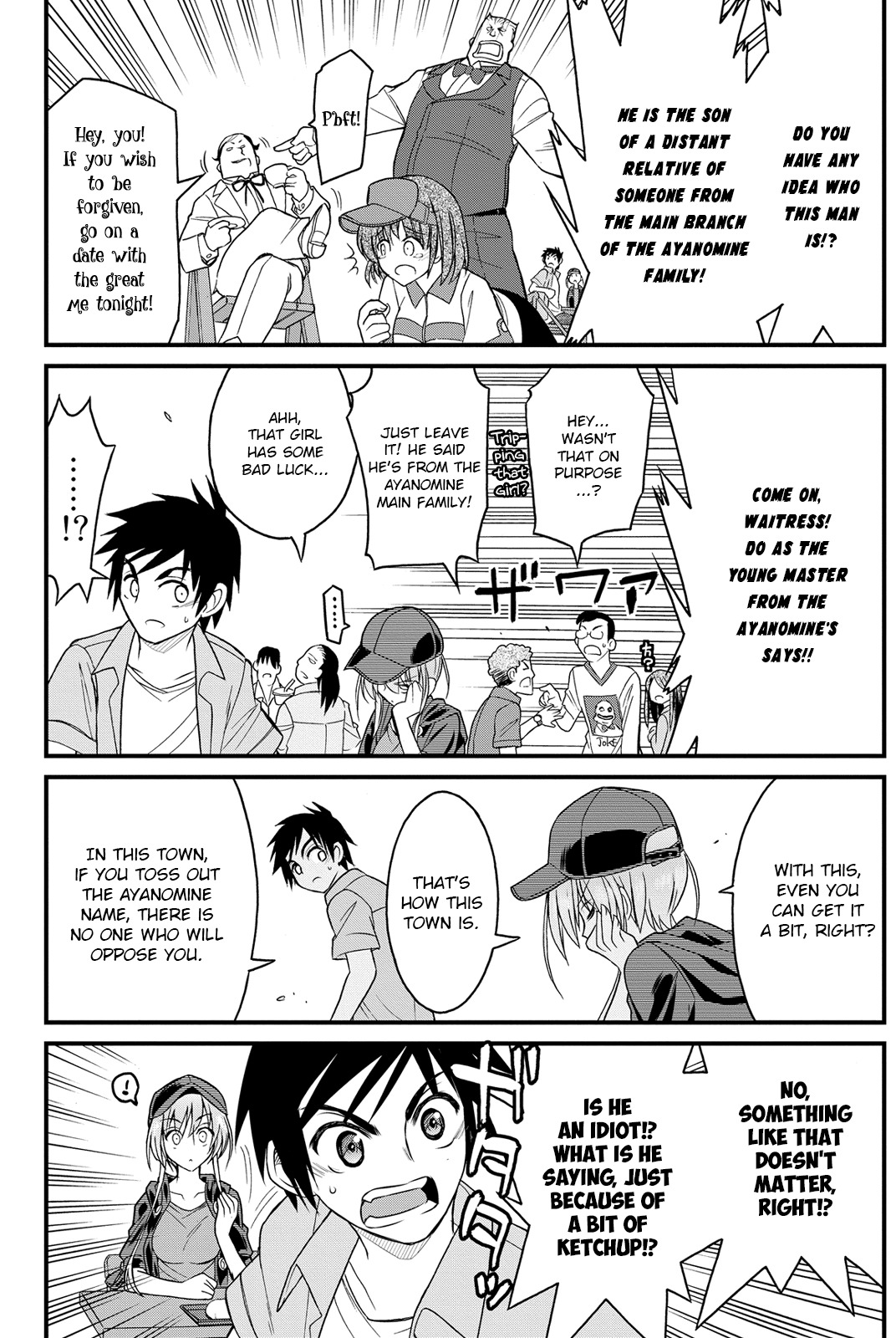 Kin no Kanojo, Gin no Kanojo Chapter 4 page 22 - Chapter 4: Attack 04