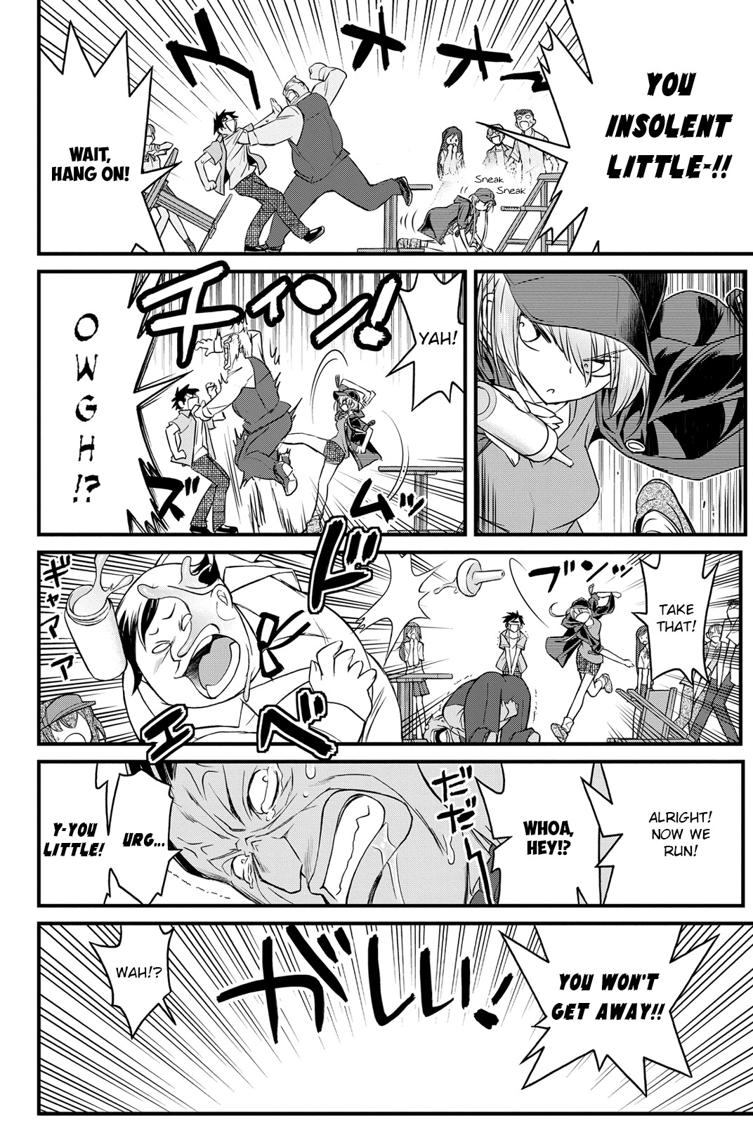 Kin no Kanojo, Gin no Kanojo Chapter 4 page 24 - Chapter 4: Attack 04