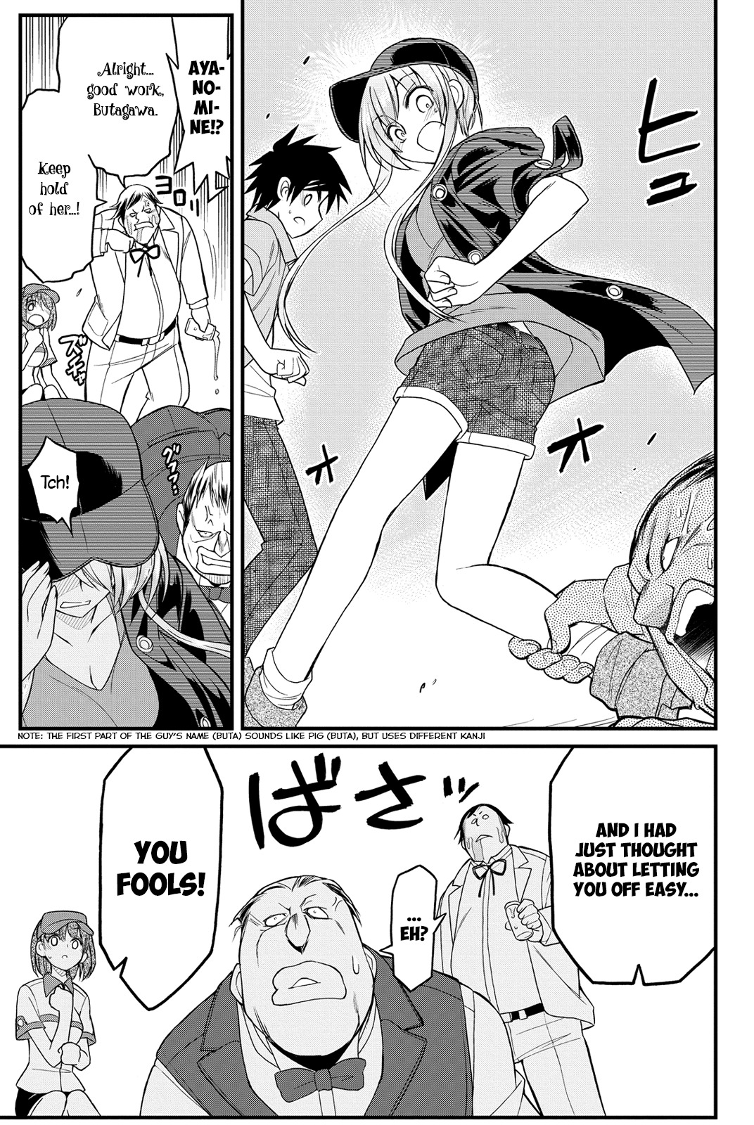 Kin no Kanojo, Gin no Kanojo Chapter 4 page 25 - Chapter 4: Attack 04