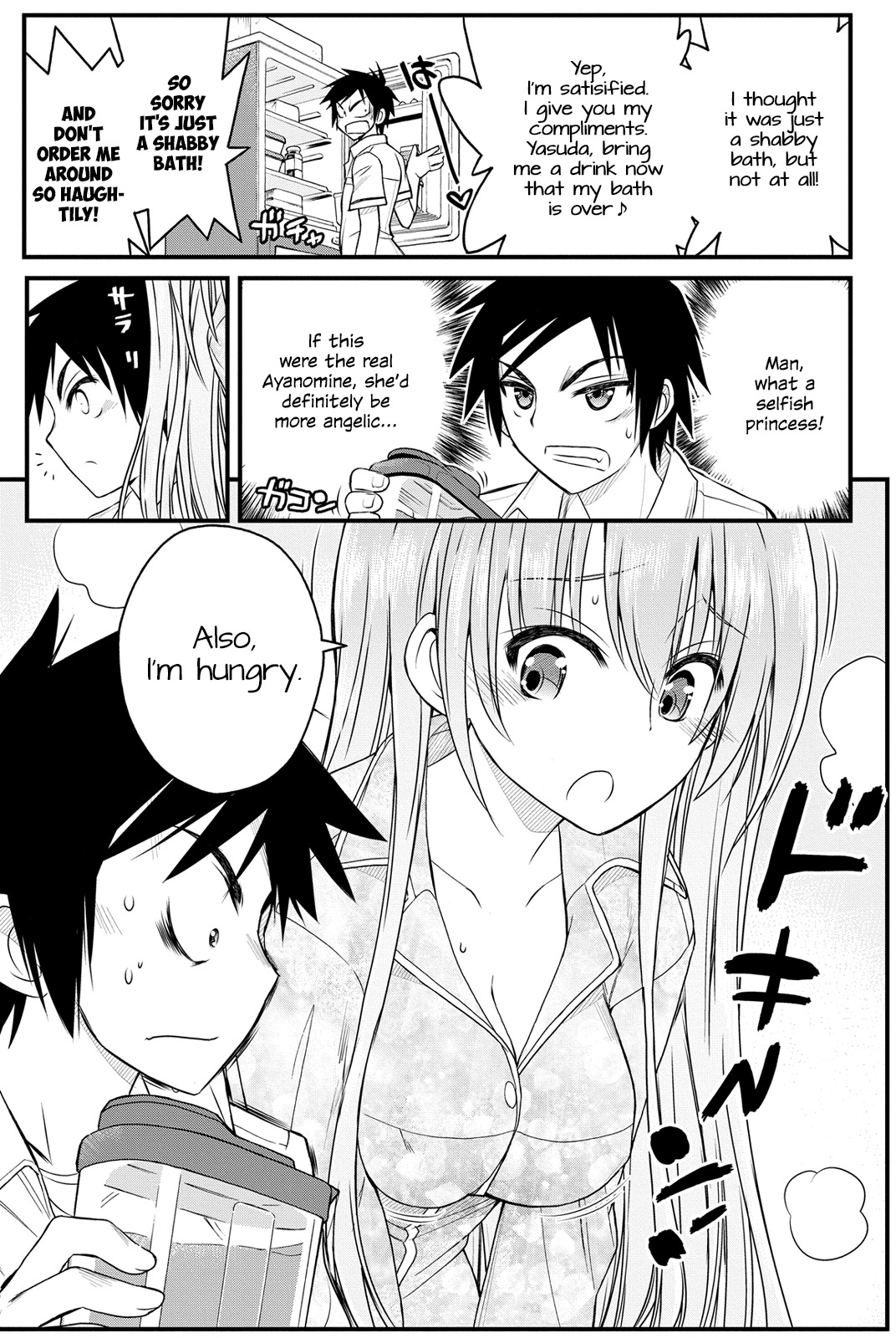 Kin no Kanojo, Gin no Kanojo Chapter 4 page 6 - Chapter 4: Attack 04