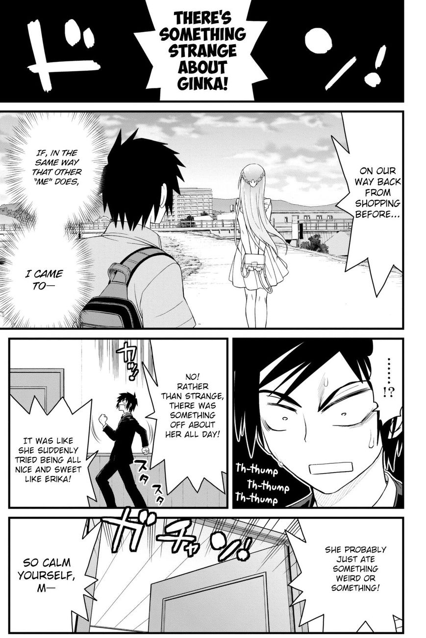 Kin no Kanojo, Gin no Kanojo Chapter 40 page 1 - Chapter 40