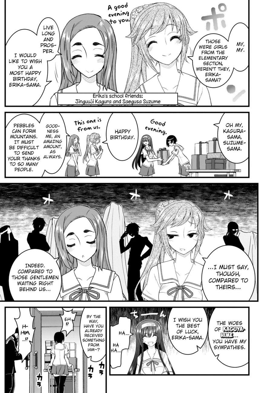 Kin no Kanojo, Gin no Kanojo Chapter 40 page 17 - Chapter 40