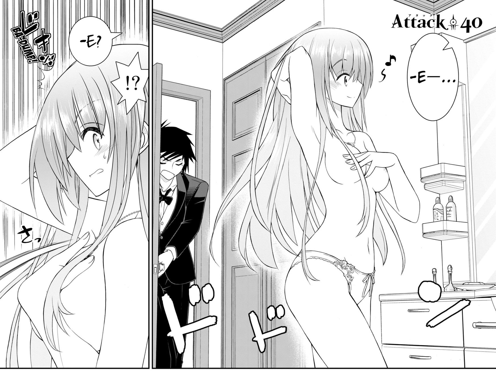 Kin no Kanojo, Gin no Kanojo Chapter 40 page 2 - Chapter 40