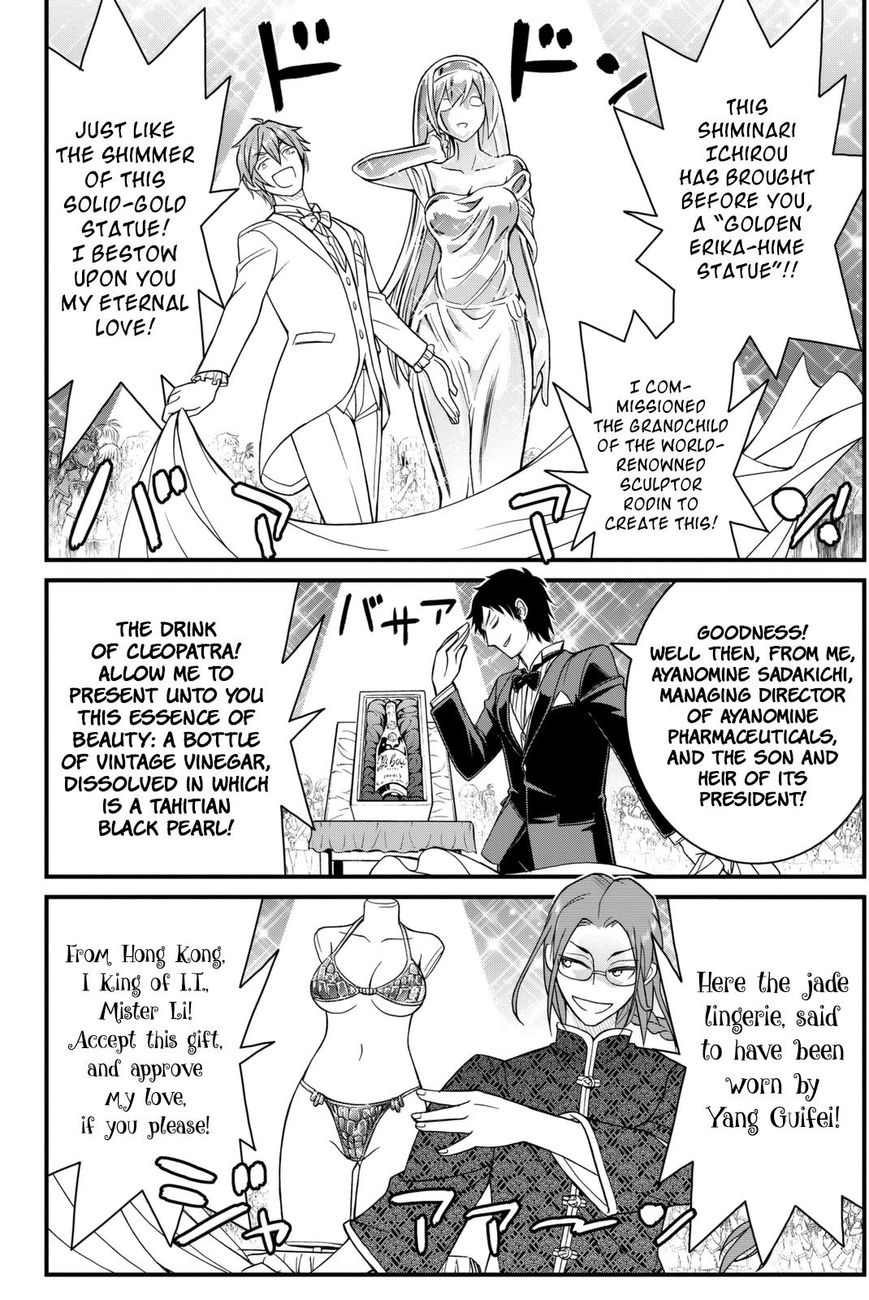 Kin no Kanojo, Gin no Kanojo Chapter 40 page 26 - Chapter 40