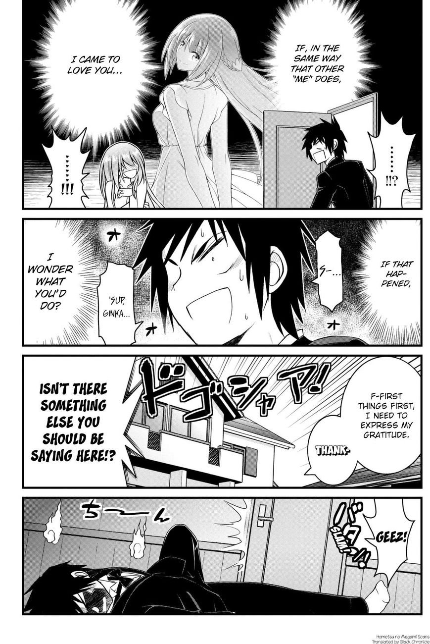 Kin no Kanojo, Gin no Kanojo Chapter 40 page 3 - Chapter 40